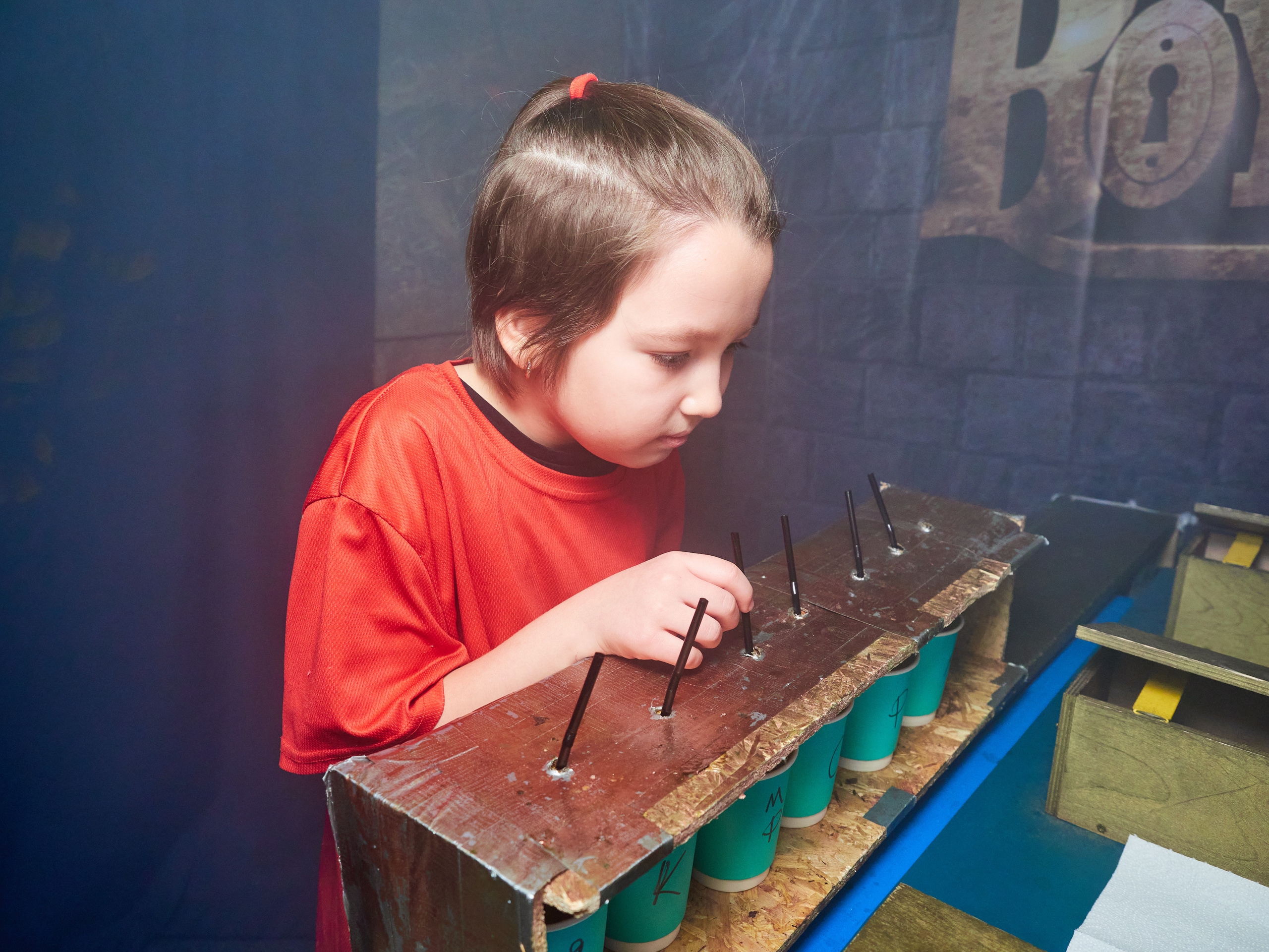 Квесты. Главная