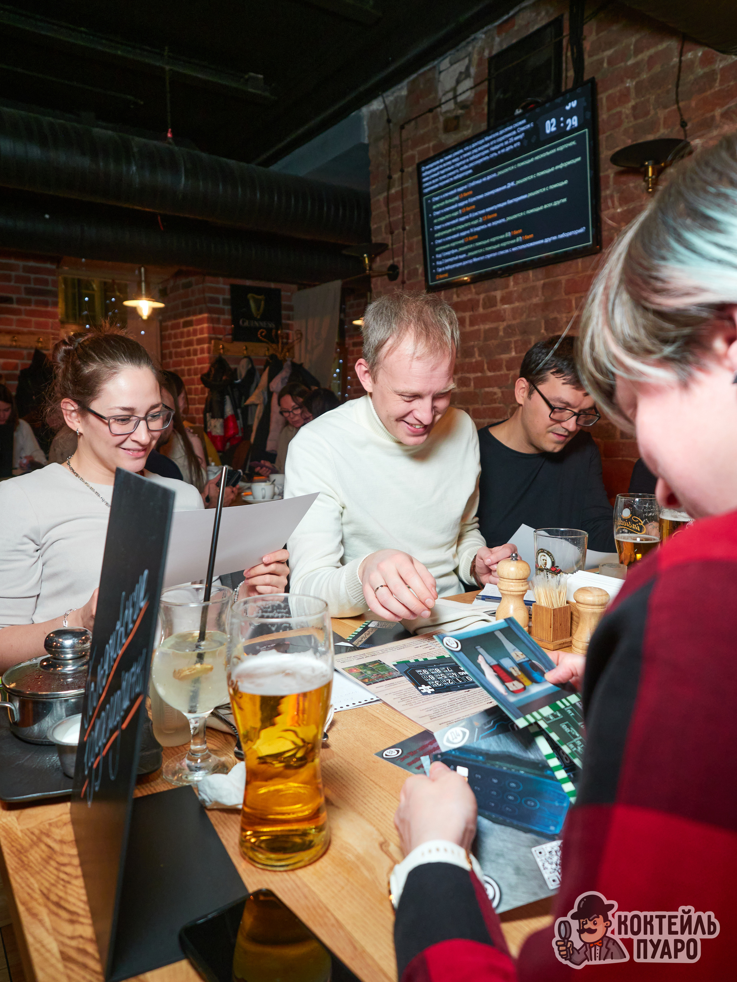 Квизы. Главная