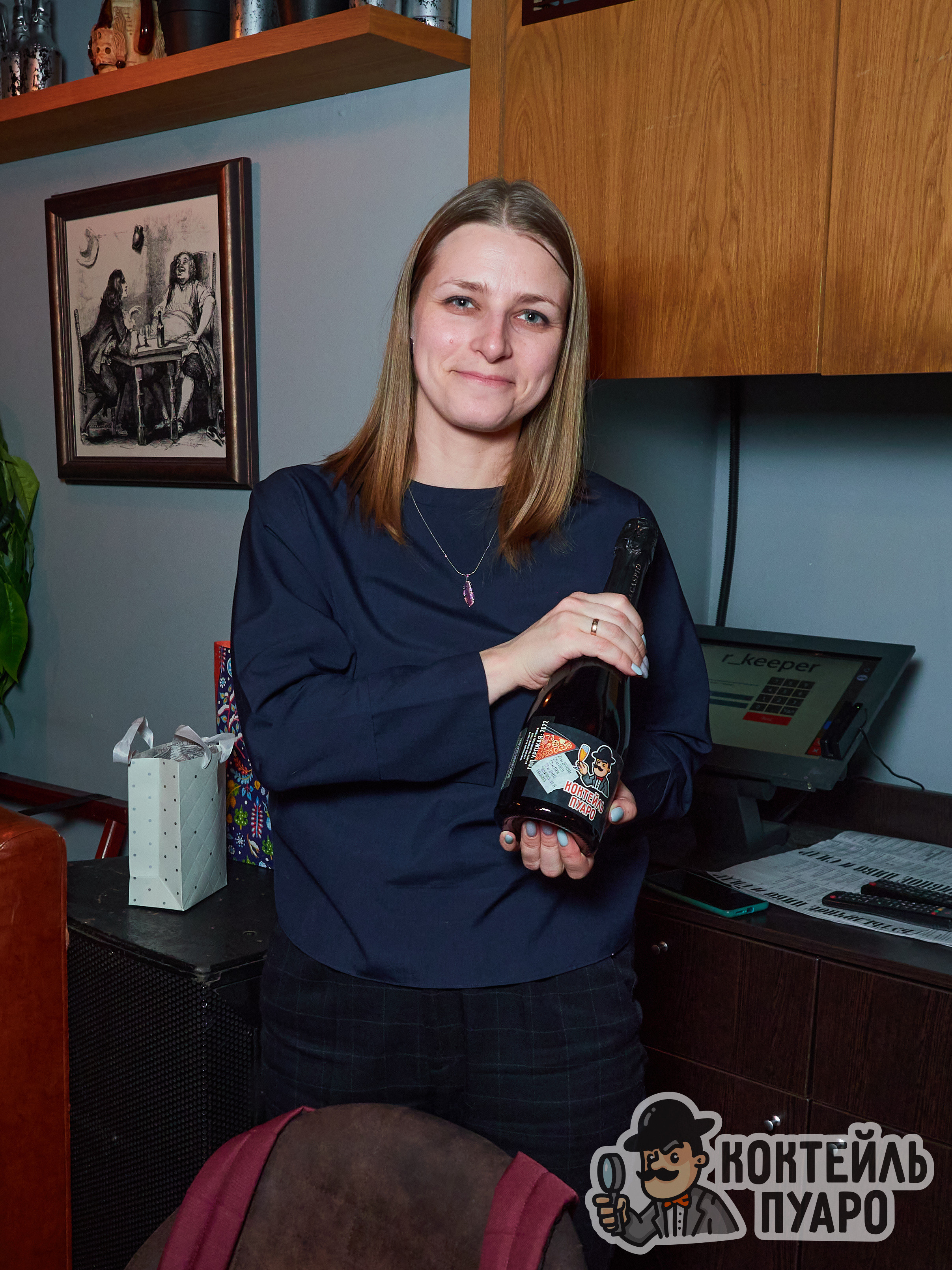 Квизы. Главная