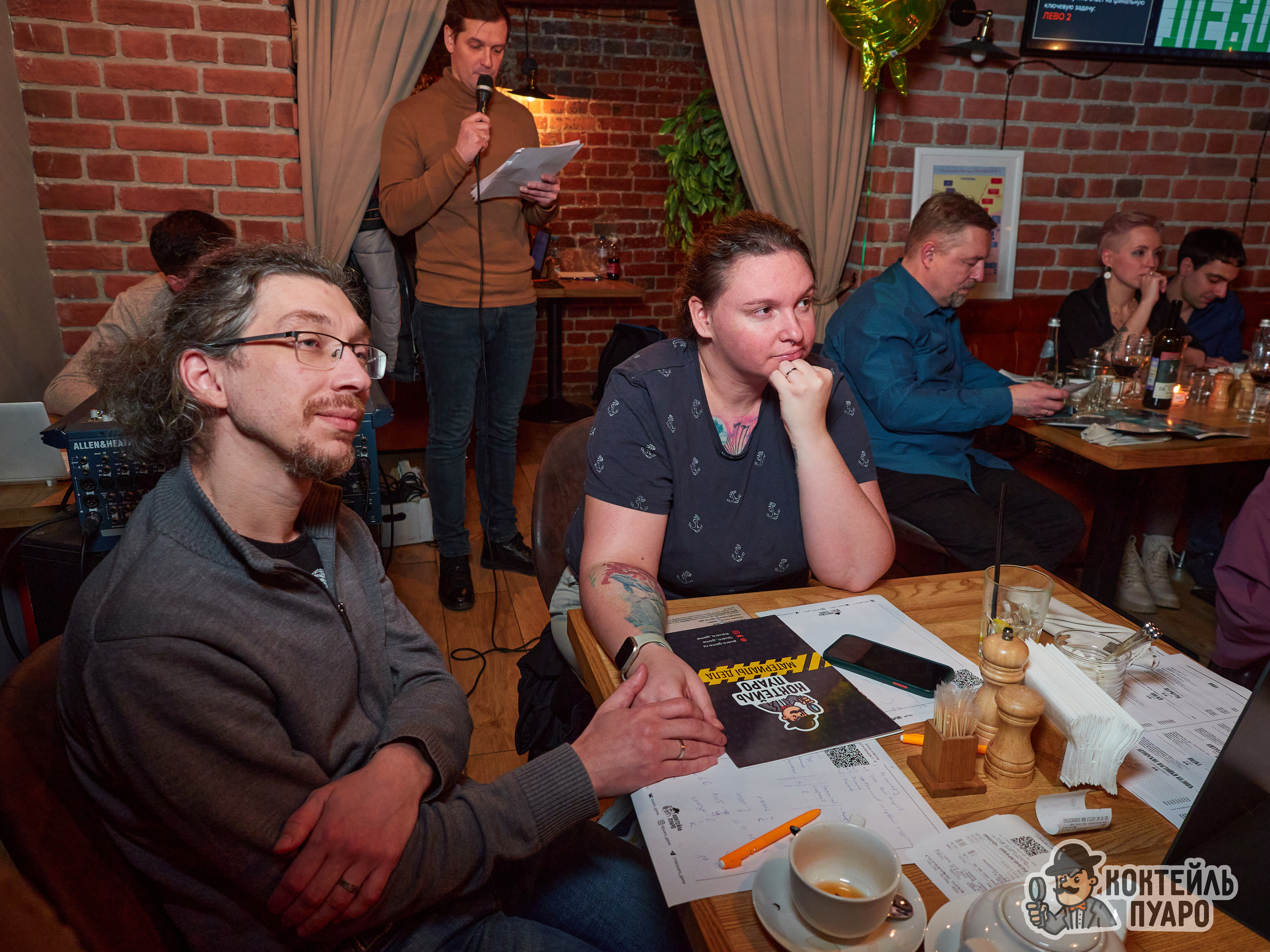 Квизы. Главная