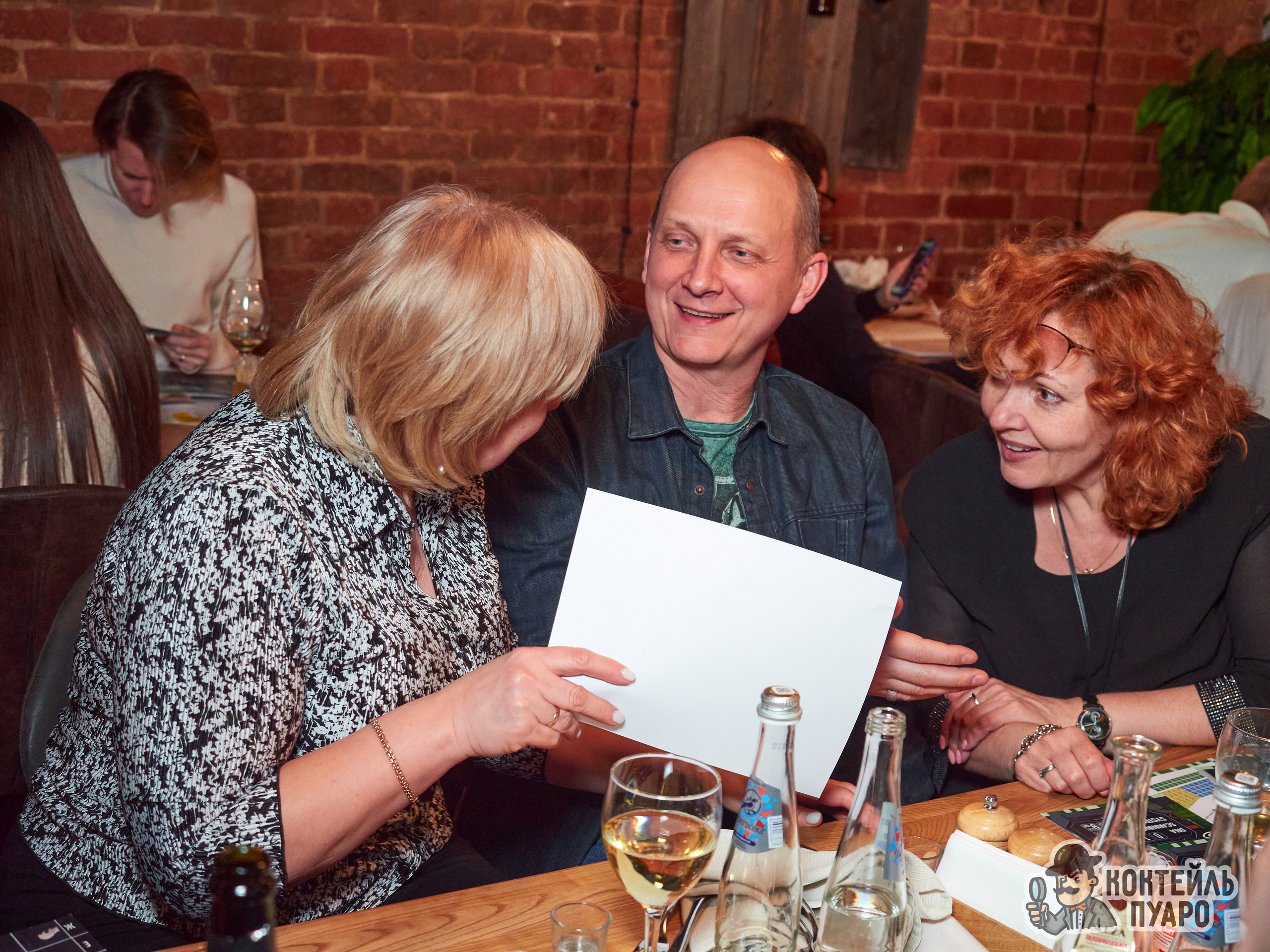 Квизы. Главная