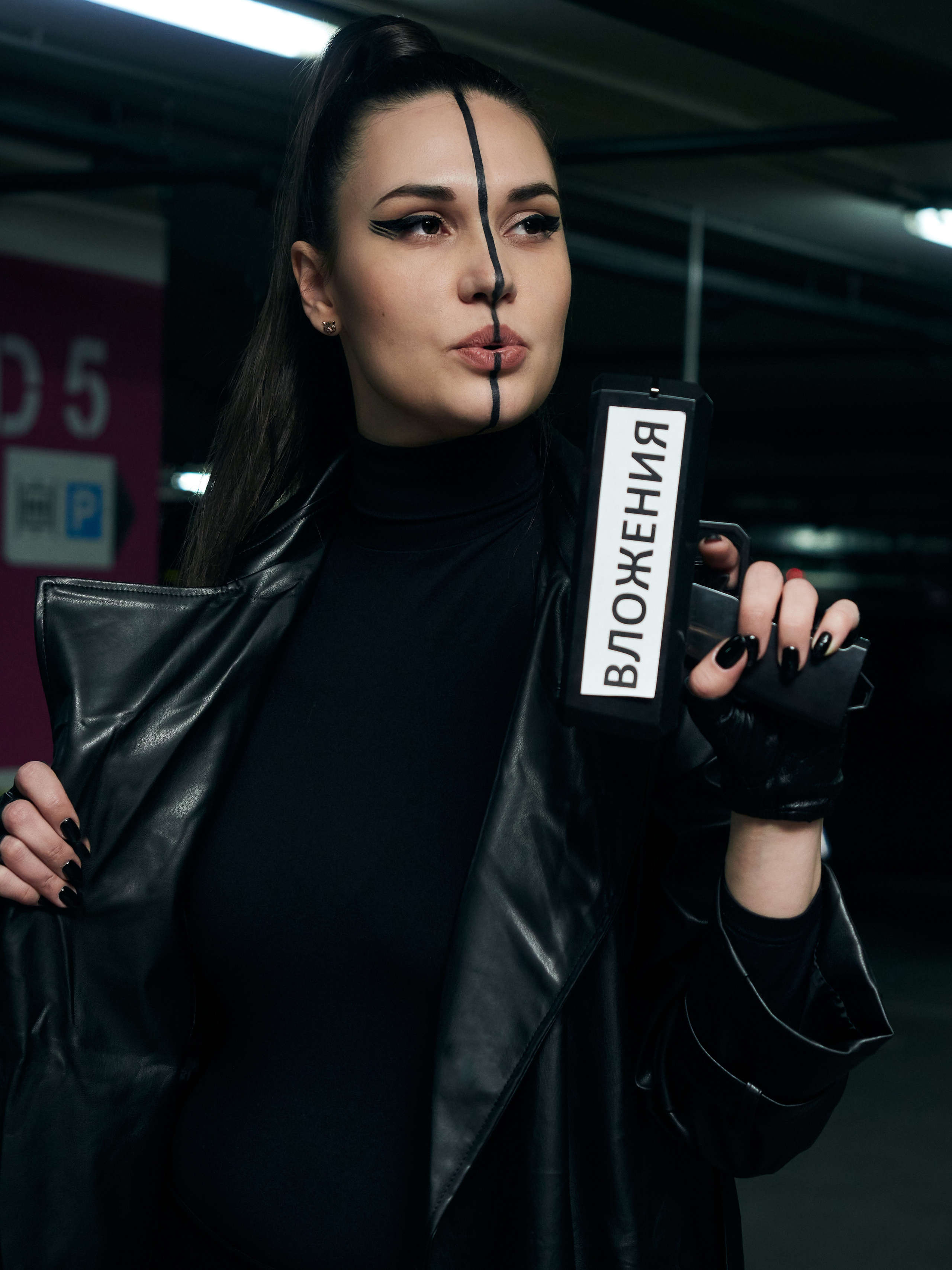 Наталия (продюсер в соц.сетях). Главная