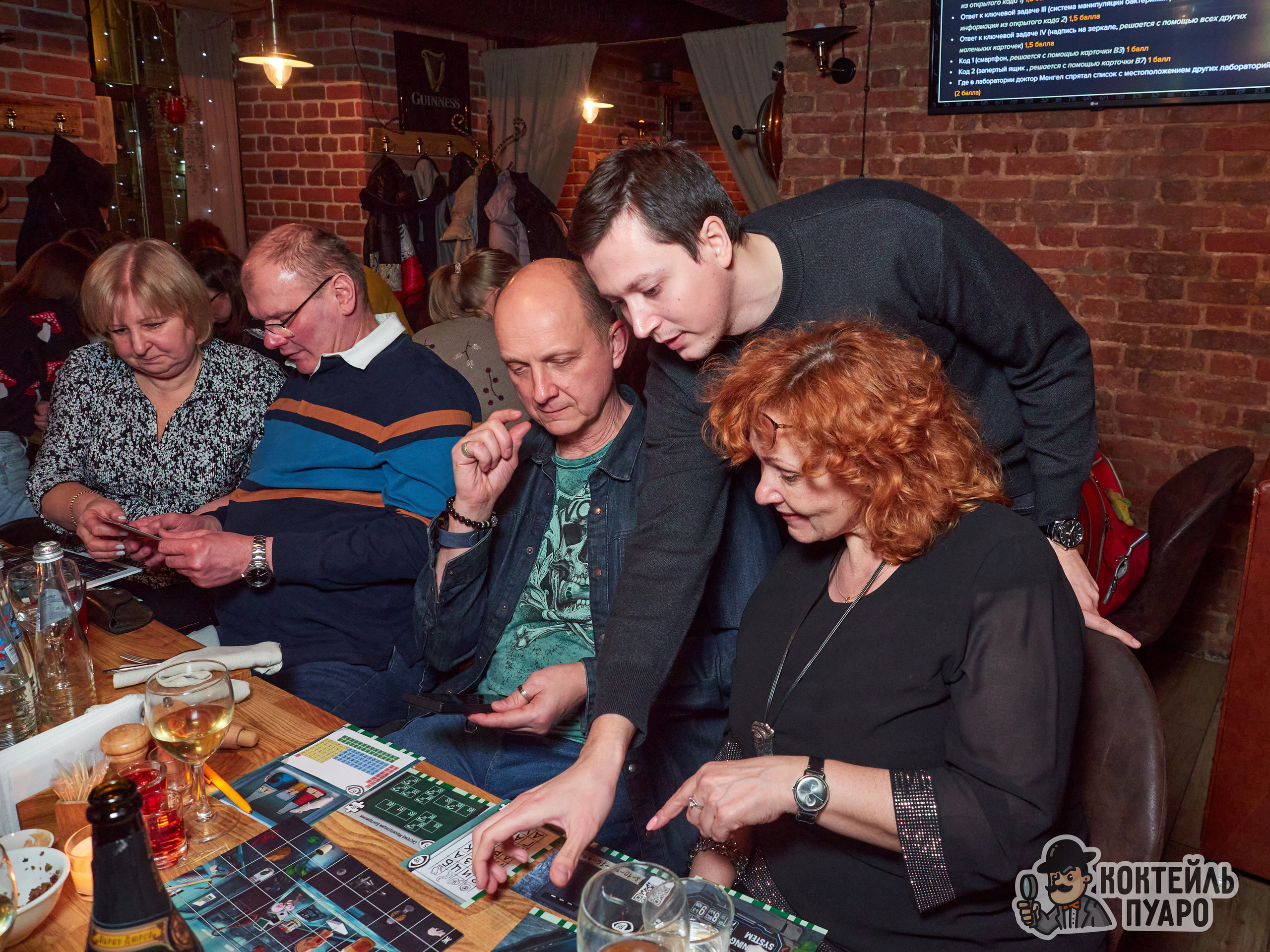 Квизы. Главная