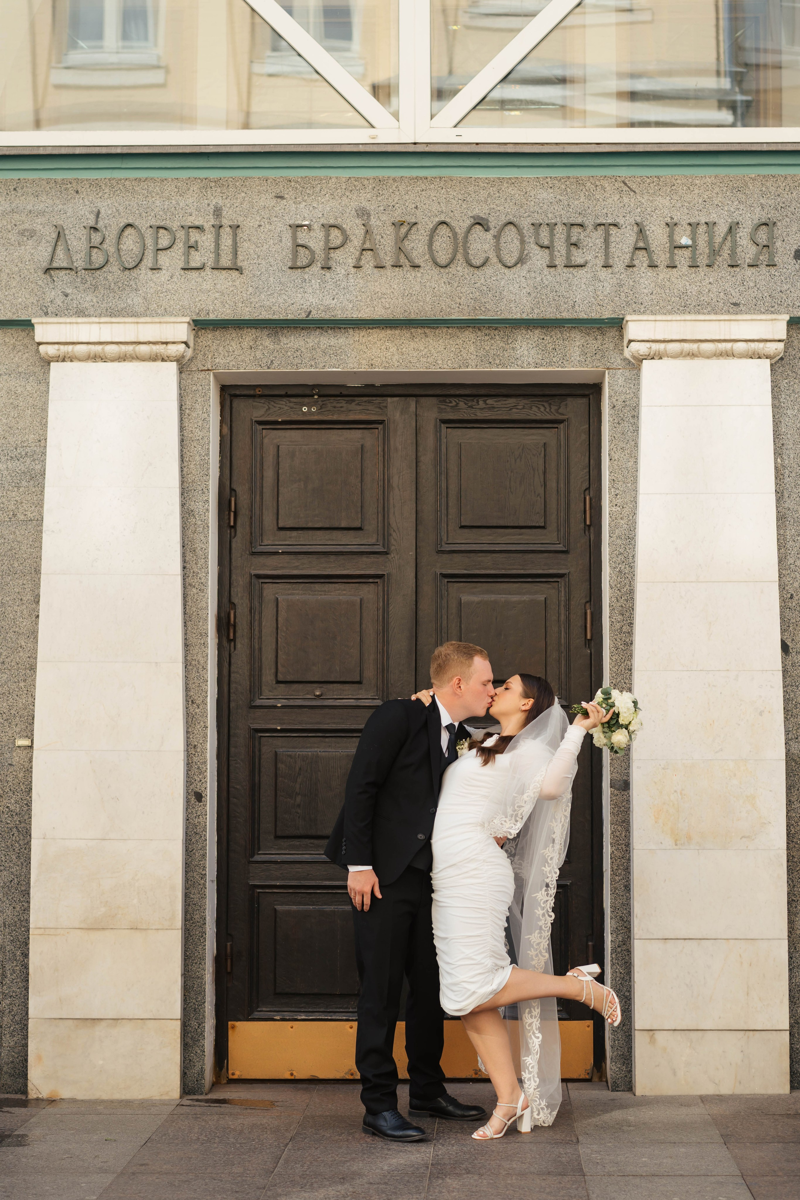 Саша и Игорь