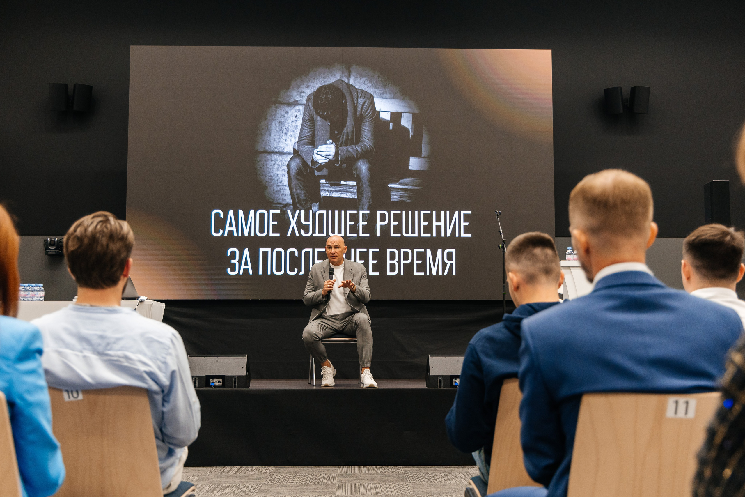 Репортаж. Фотограф Молчанов Александр