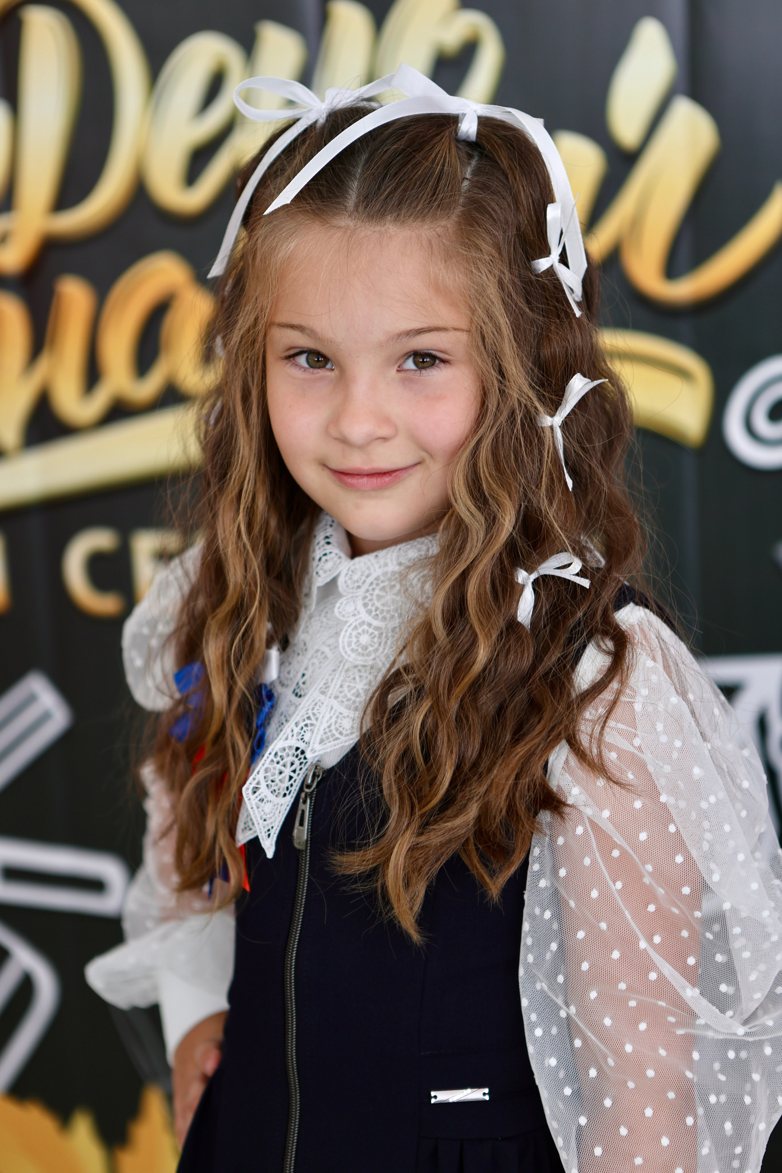 Первое сентября. Фотограф в Курске Смирнов Евгений