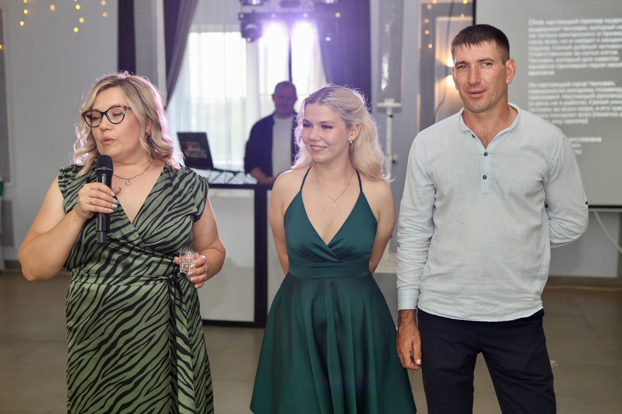 Свадьба Игоря и Татьяны. Фотограф в Курске Смирнов Евгений