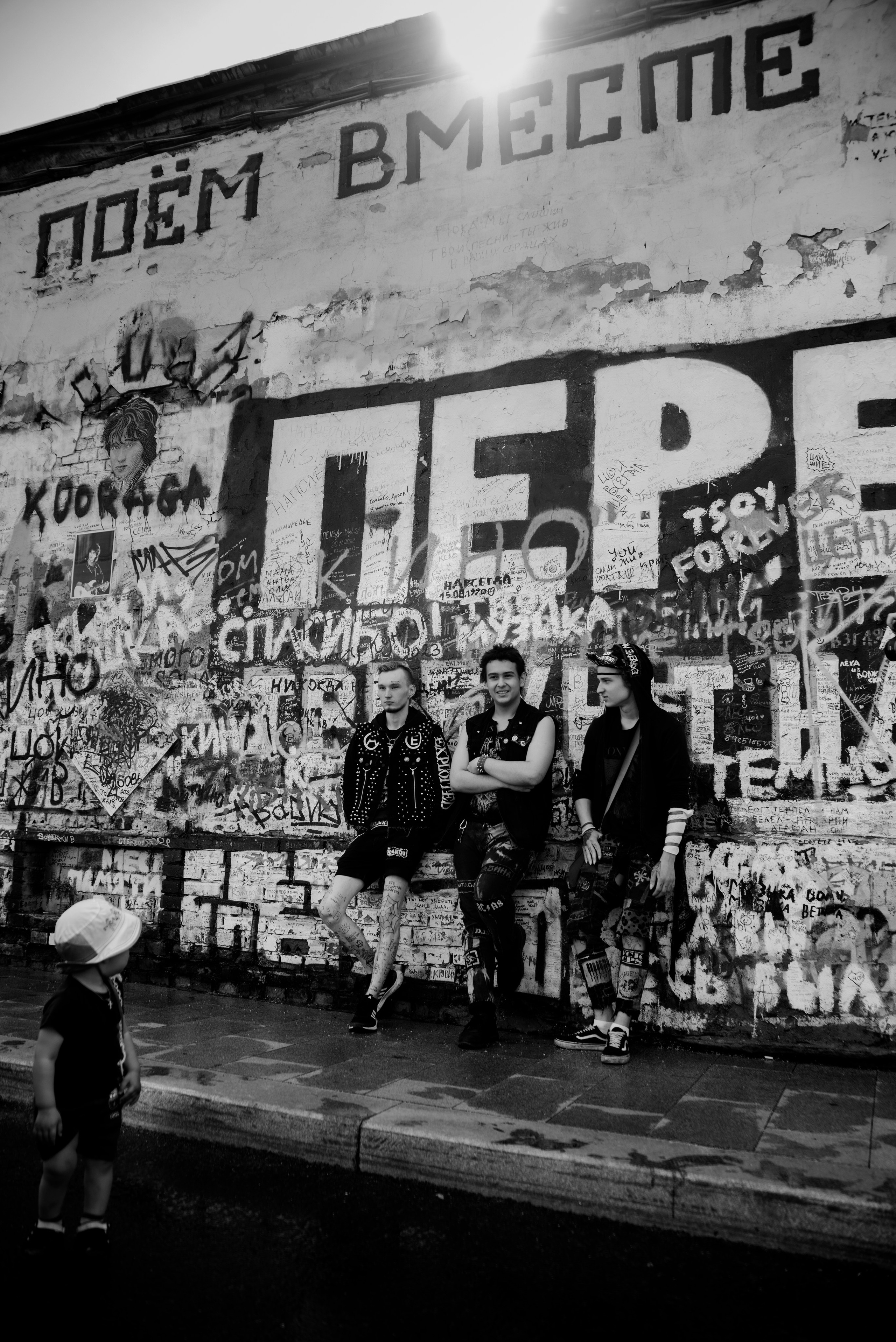 Панки в городе. Фотограф и дизайнер в Москве Екатерина Лобачева