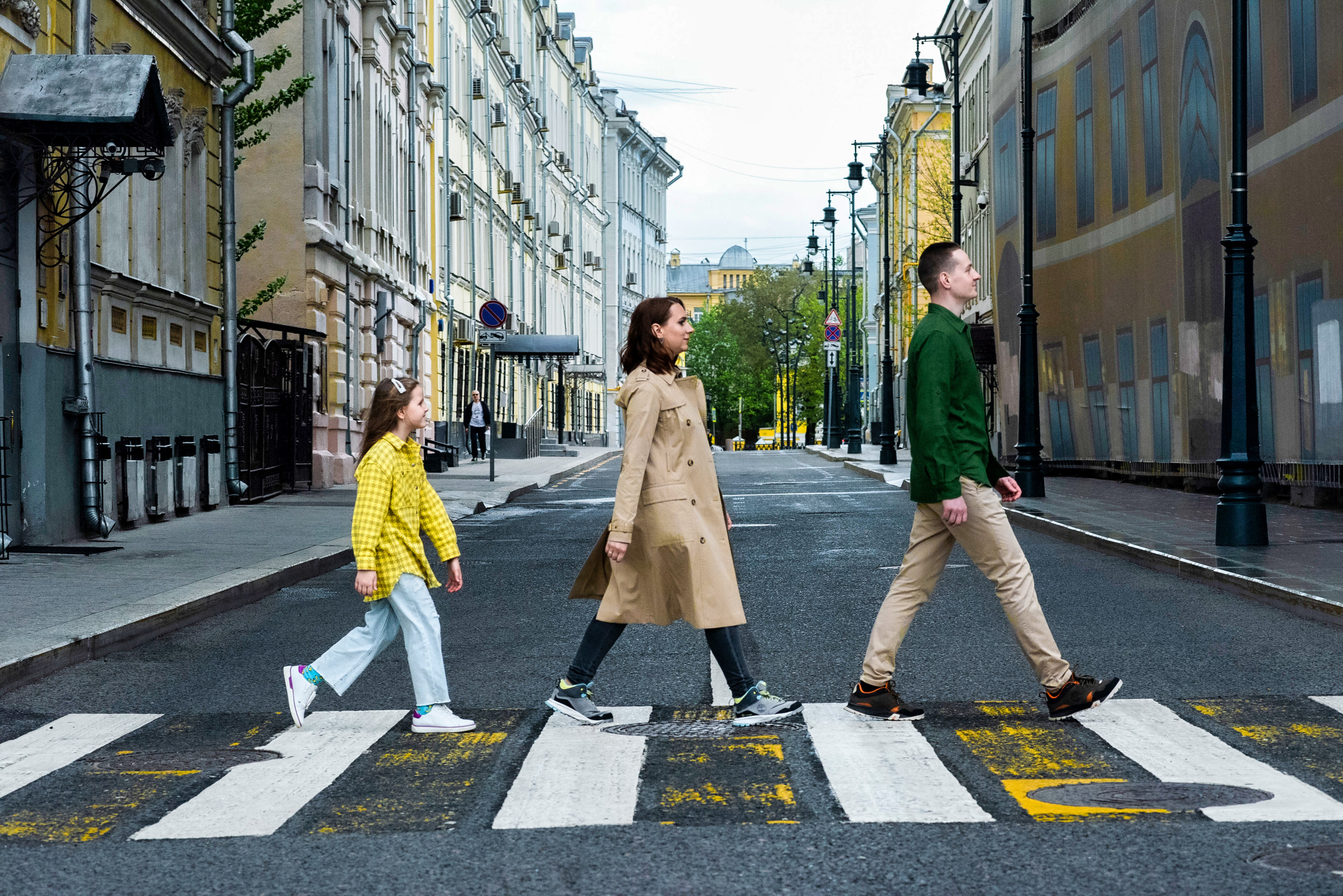 Семейная. May the numbers guide us