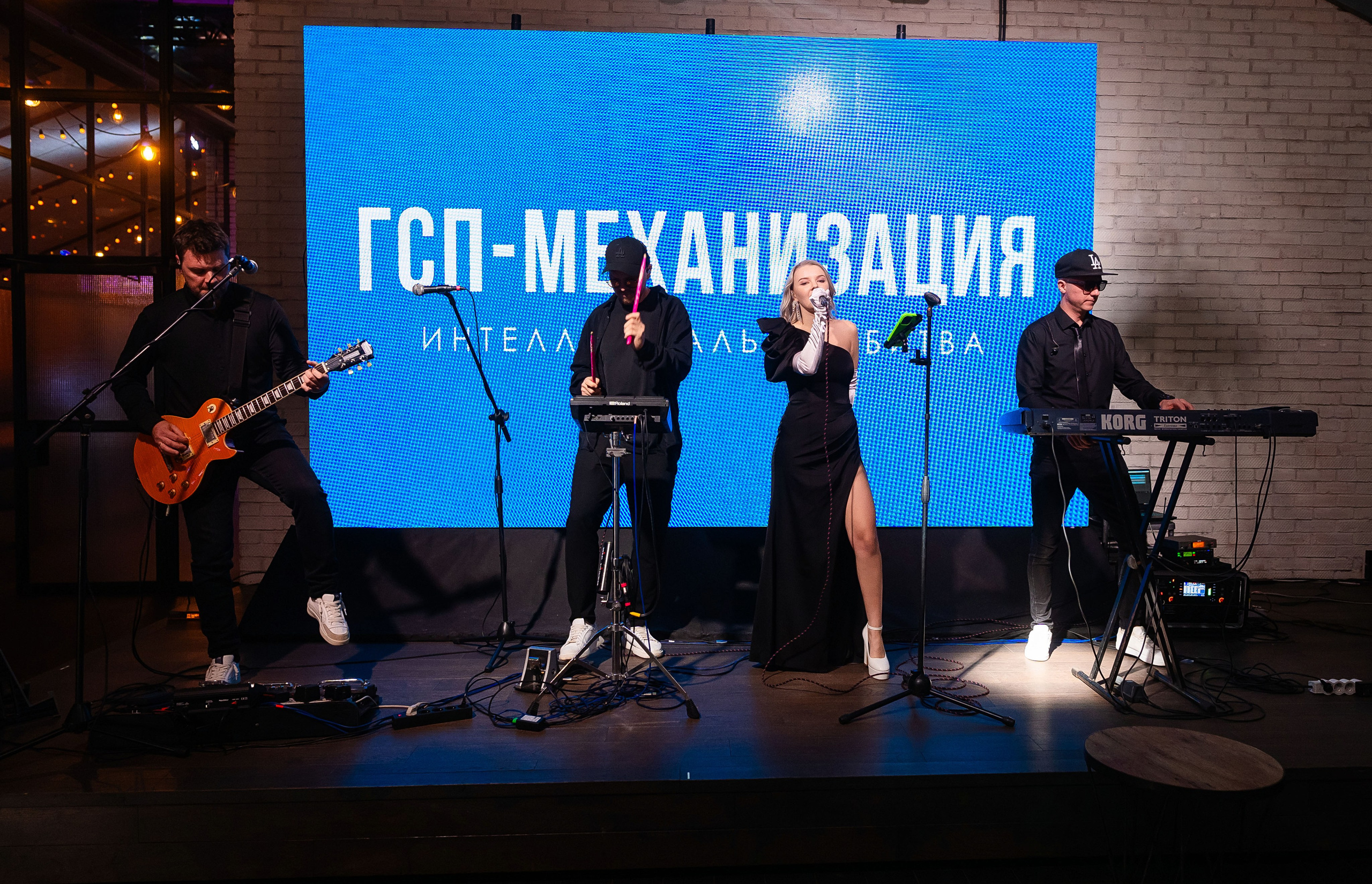 Корпоратив гсп. Фотограф Антон Рудник