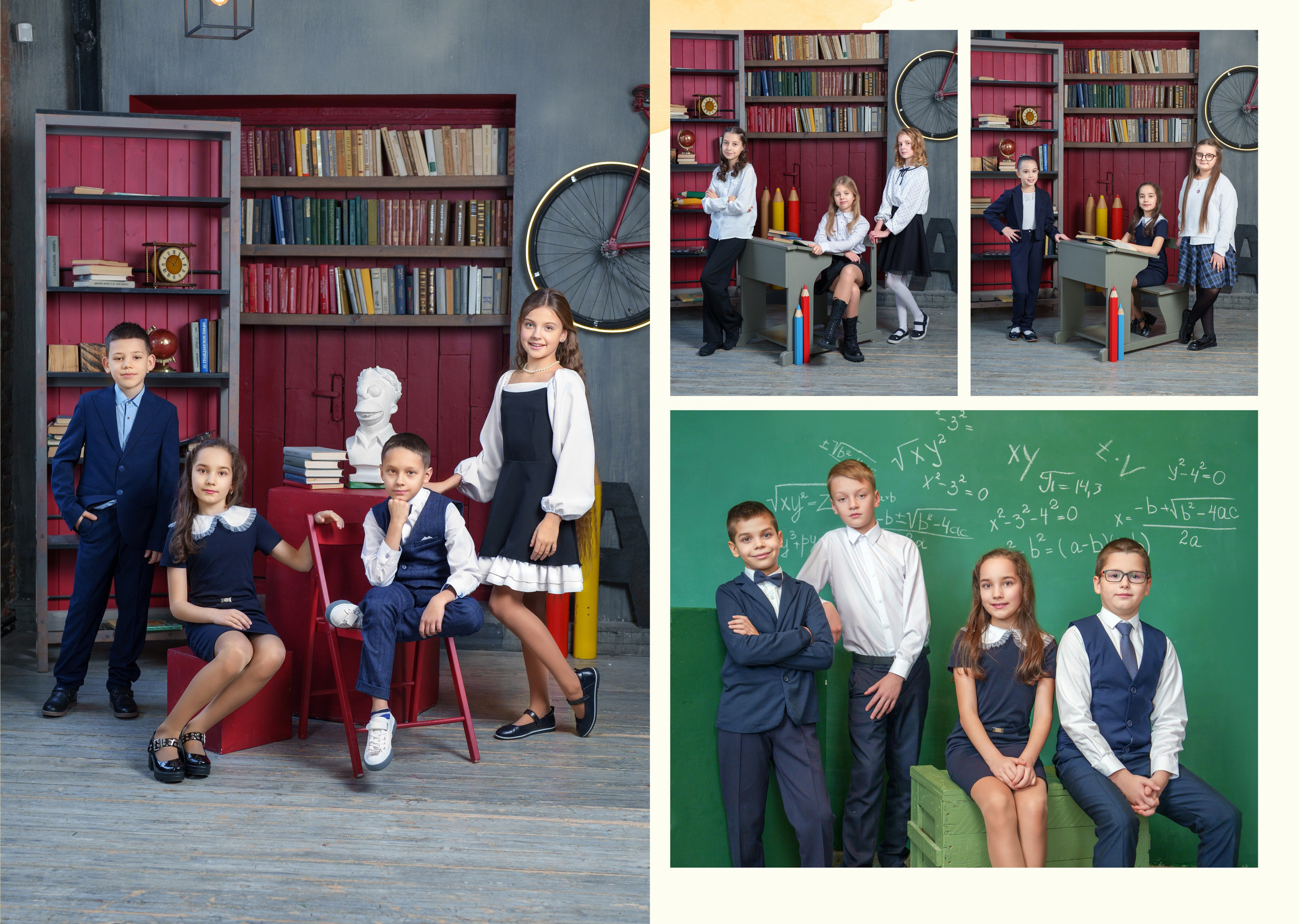 4 Класс. Школьный фотограф и фотограф в детском саду