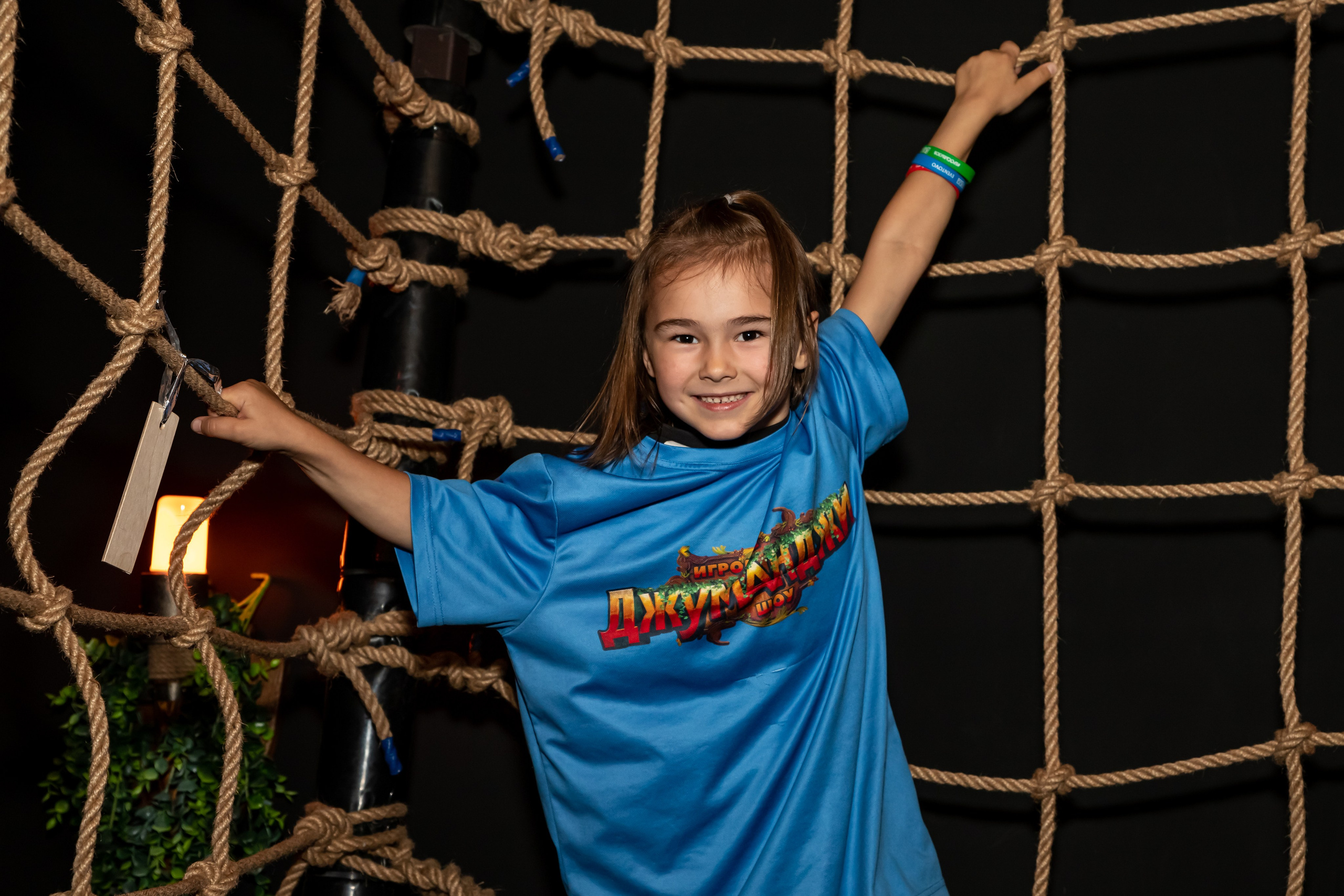 Детские праздники — Джуманджи. Фотограф Анастасия Федорченко г. Москва