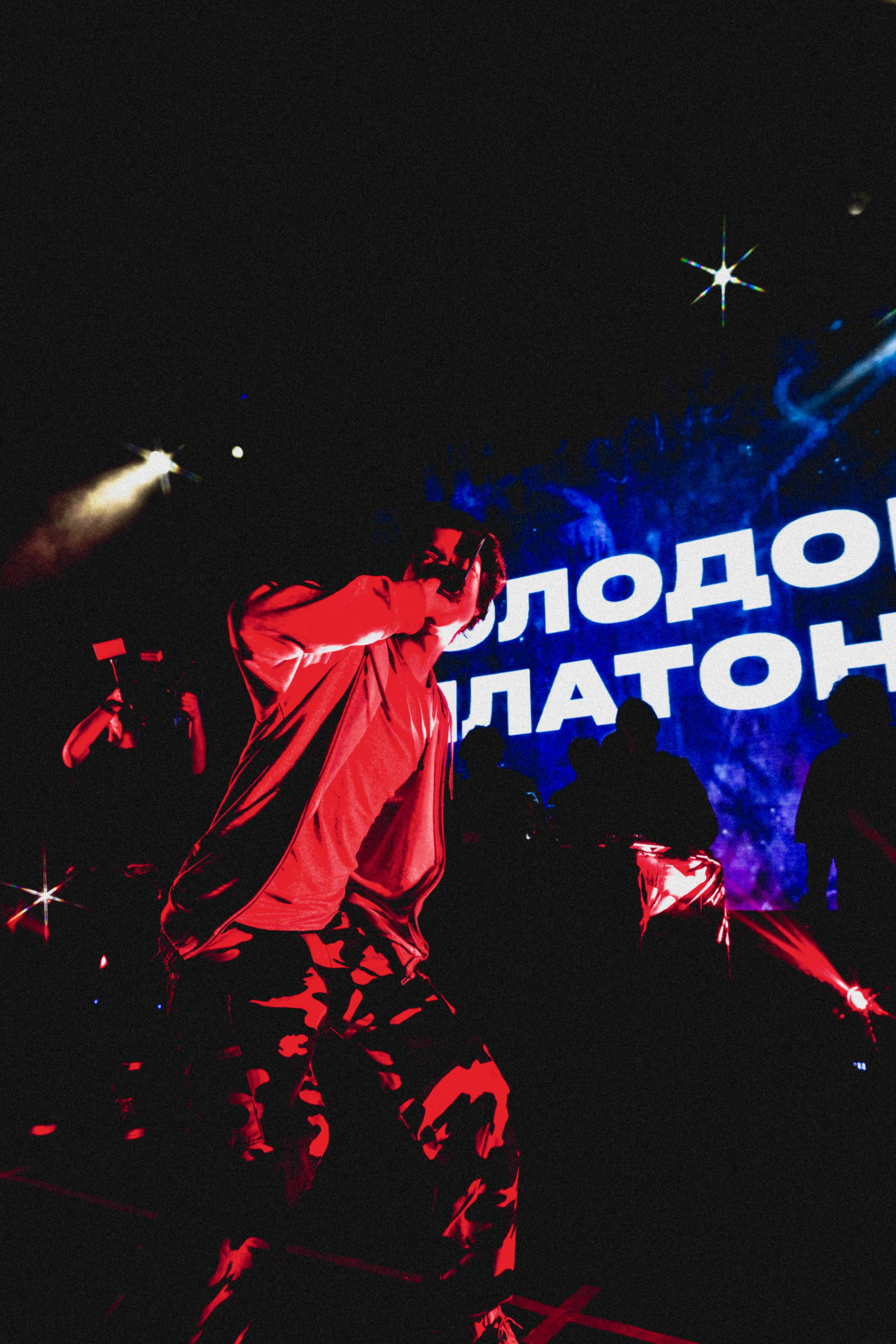 МОЛОДОЙ ПЛАТОН | 10.05.2024. DARIA BLEDNOVA / photographer Moscow