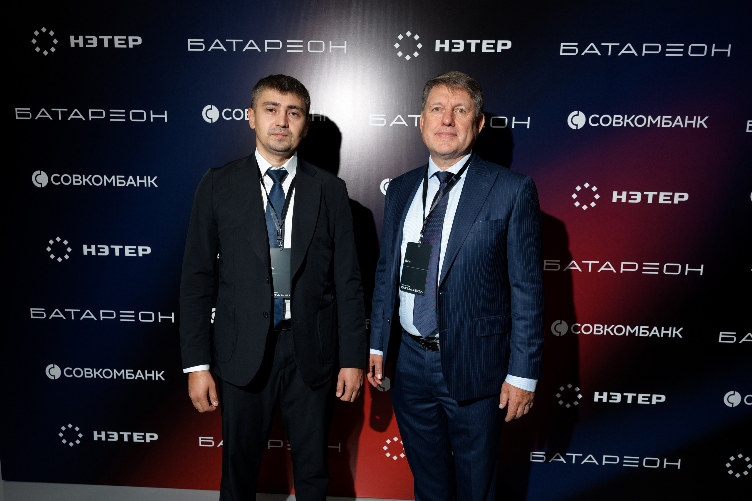 БАТАРЕОН Открытие завода. Коммерческий и Репортажный фотограф Казань Москва