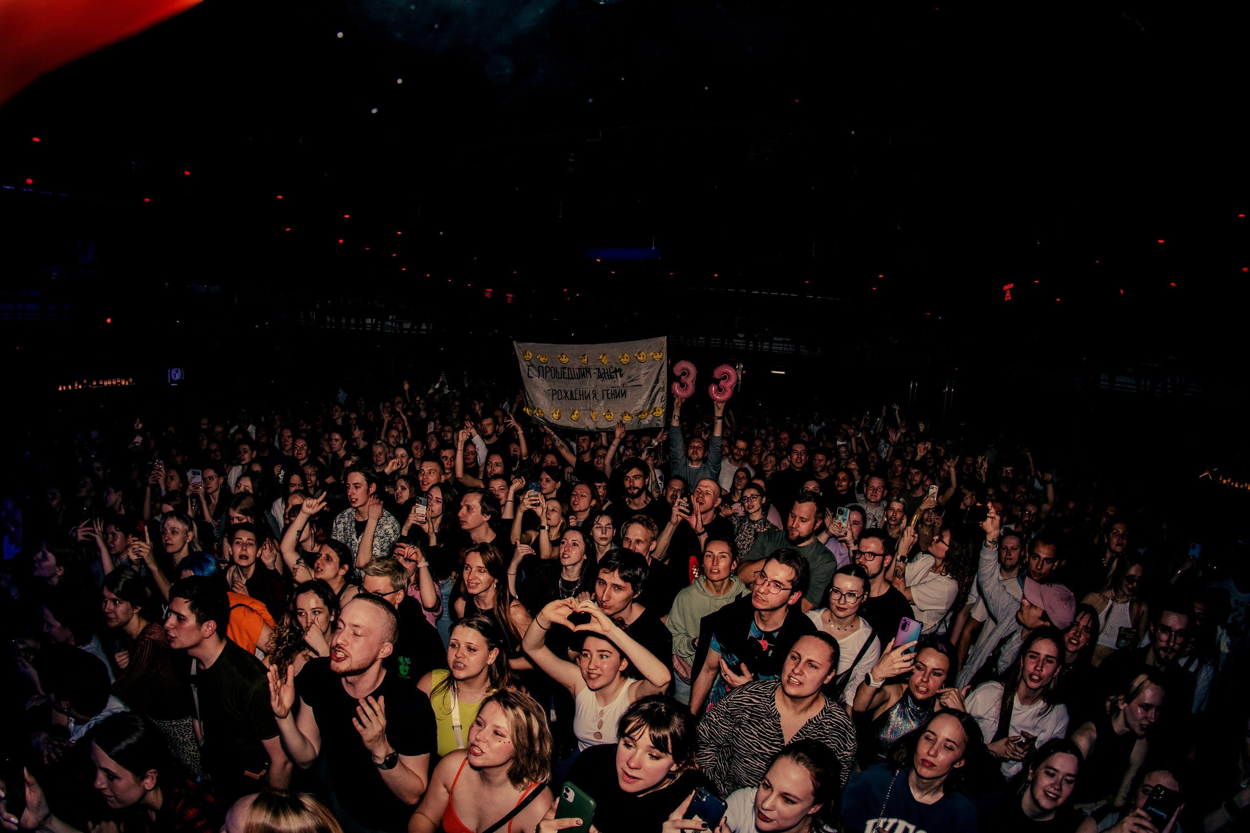 Хмыров. Портретный и концертный фотограф в Санкт-Петербурге Егор Телятников