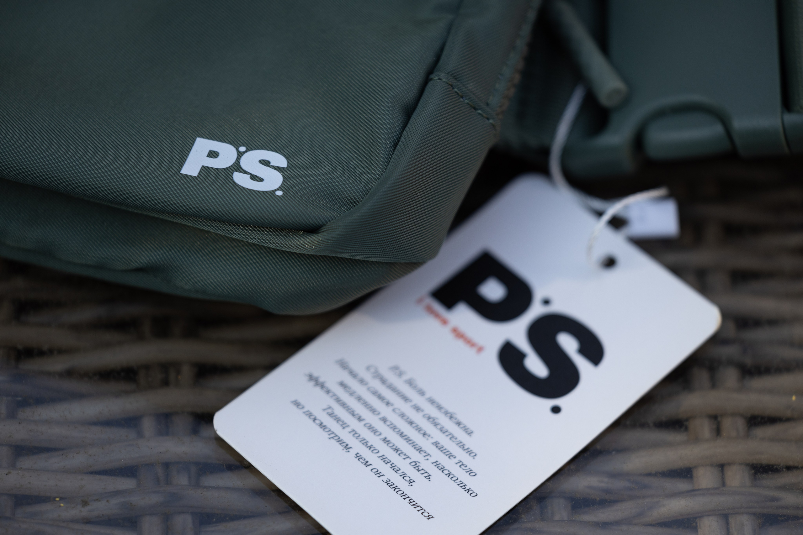 Репортажная съемка. Портретный фотограф в Москве Кислая Елизавета