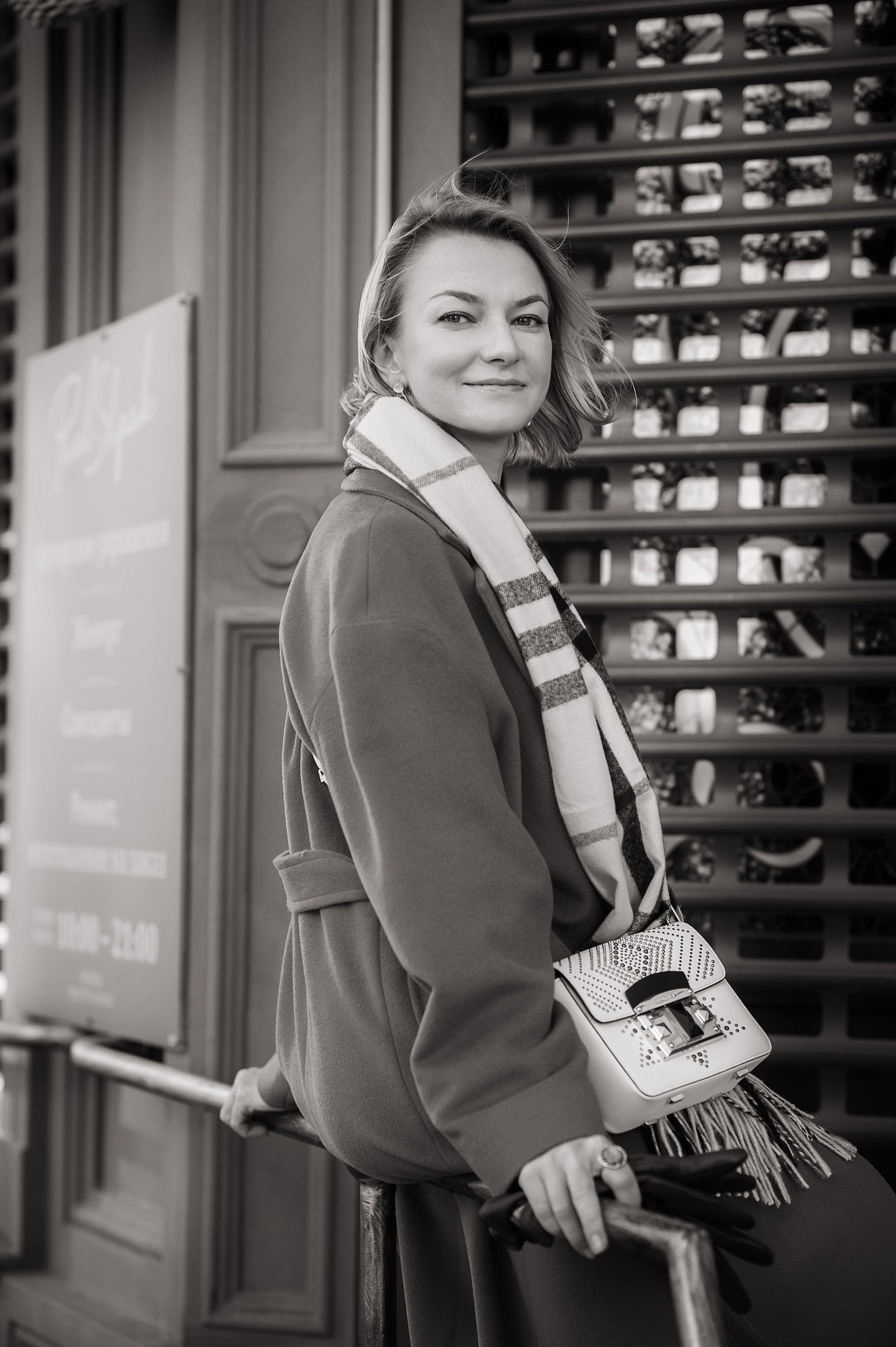 ФОТОПРОГУЛКИ. Фотограф Вера Демидкова