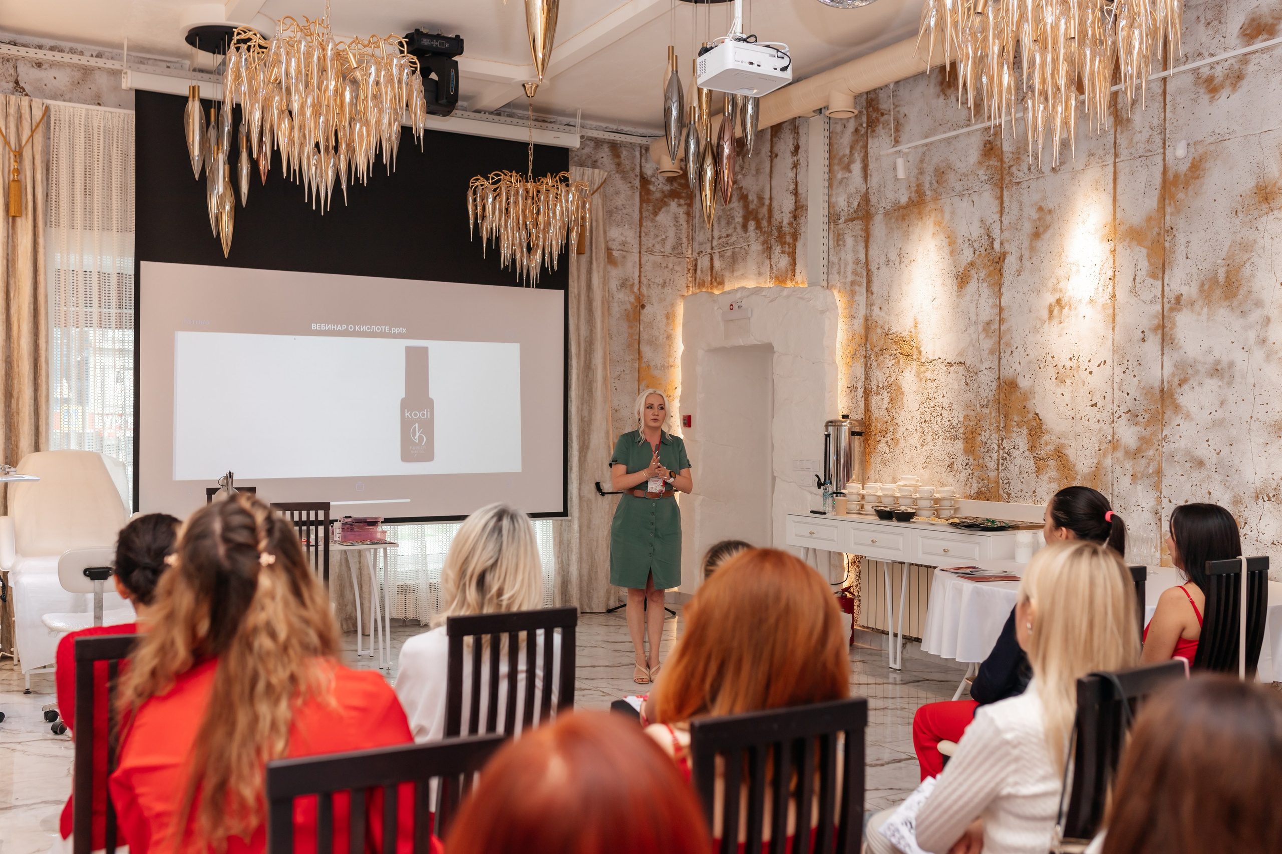 Brand Day Zen Color. Марина Шаймухаметова. Фотограф в Уфе