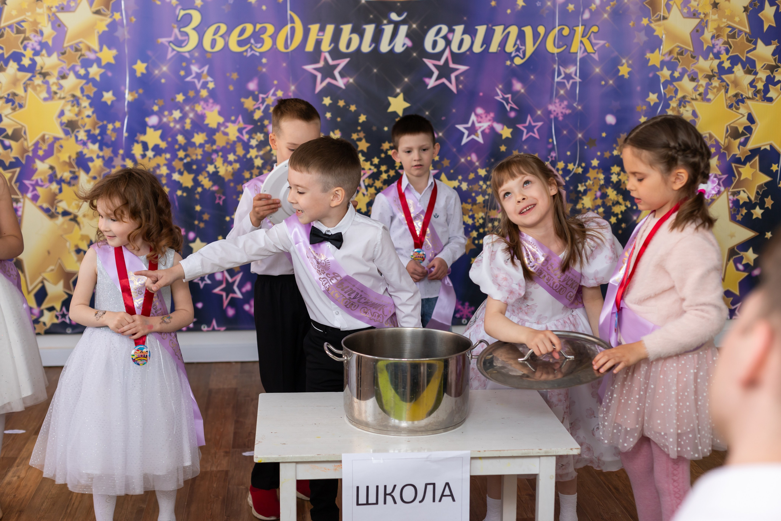 English baby club. Марина Шаймухаметова. Фотограф в Уфе