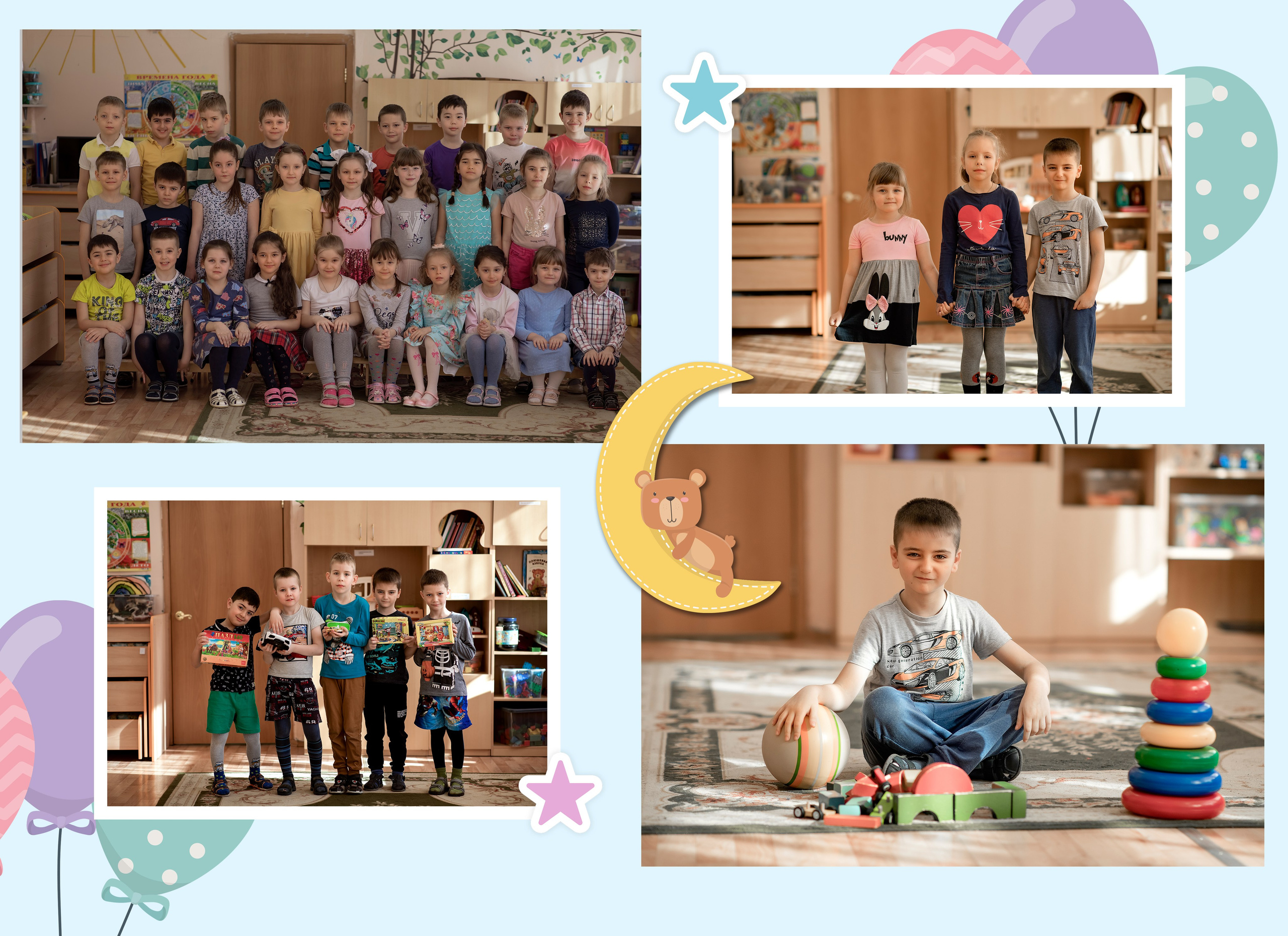 Альбом детский сад. Семейный и детский фотограф Елена Коловицкова