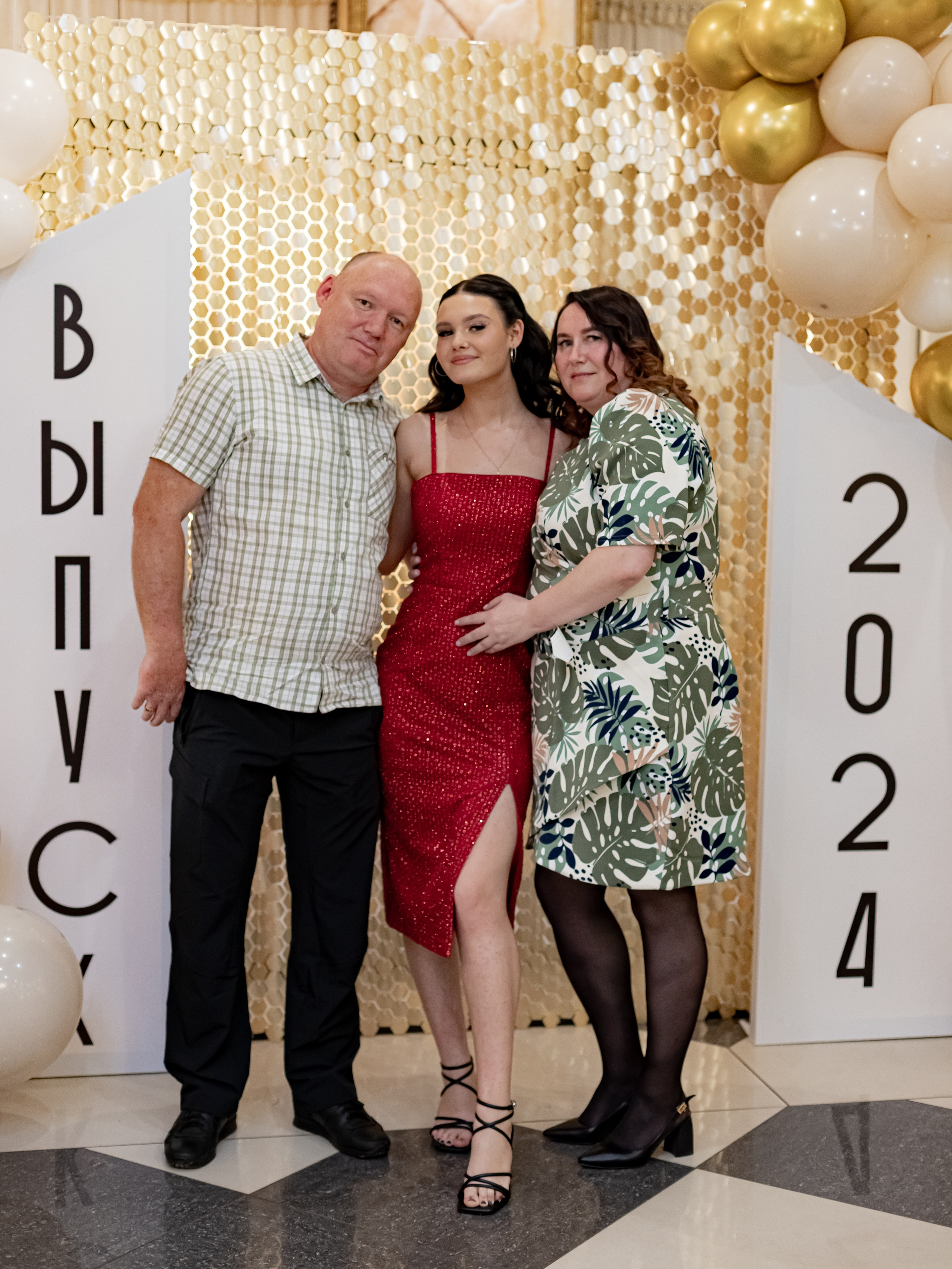 ВЫПУСКНОЙ. Photokarish