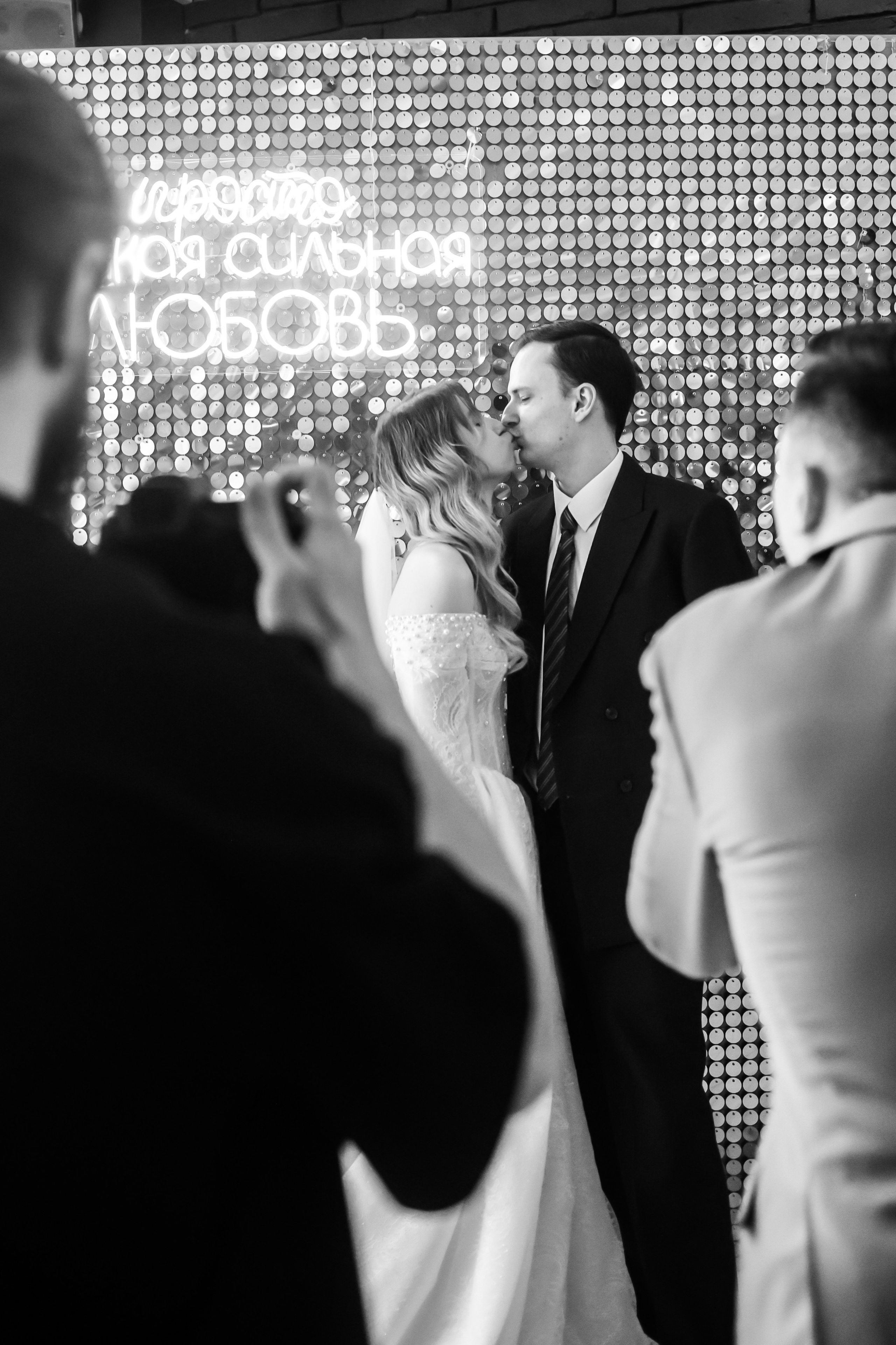 Вася и Лиза. Фотограф на Новой риге и в Москве Елена Елис