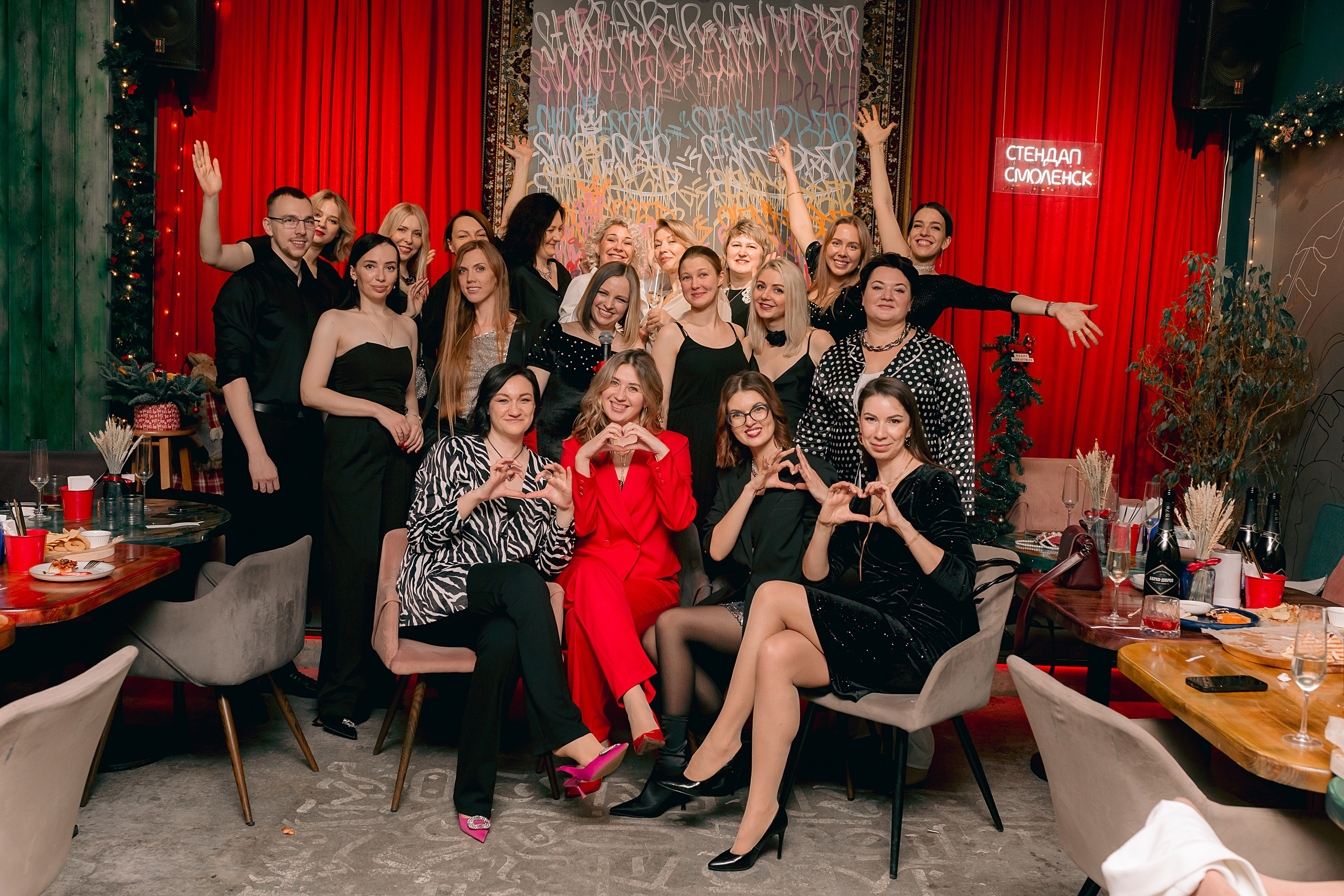 Новогодняя вечеринка сообщества Код Публичности в Смоленске. Фотограф в Смоленске и Москве Ирина Макарова