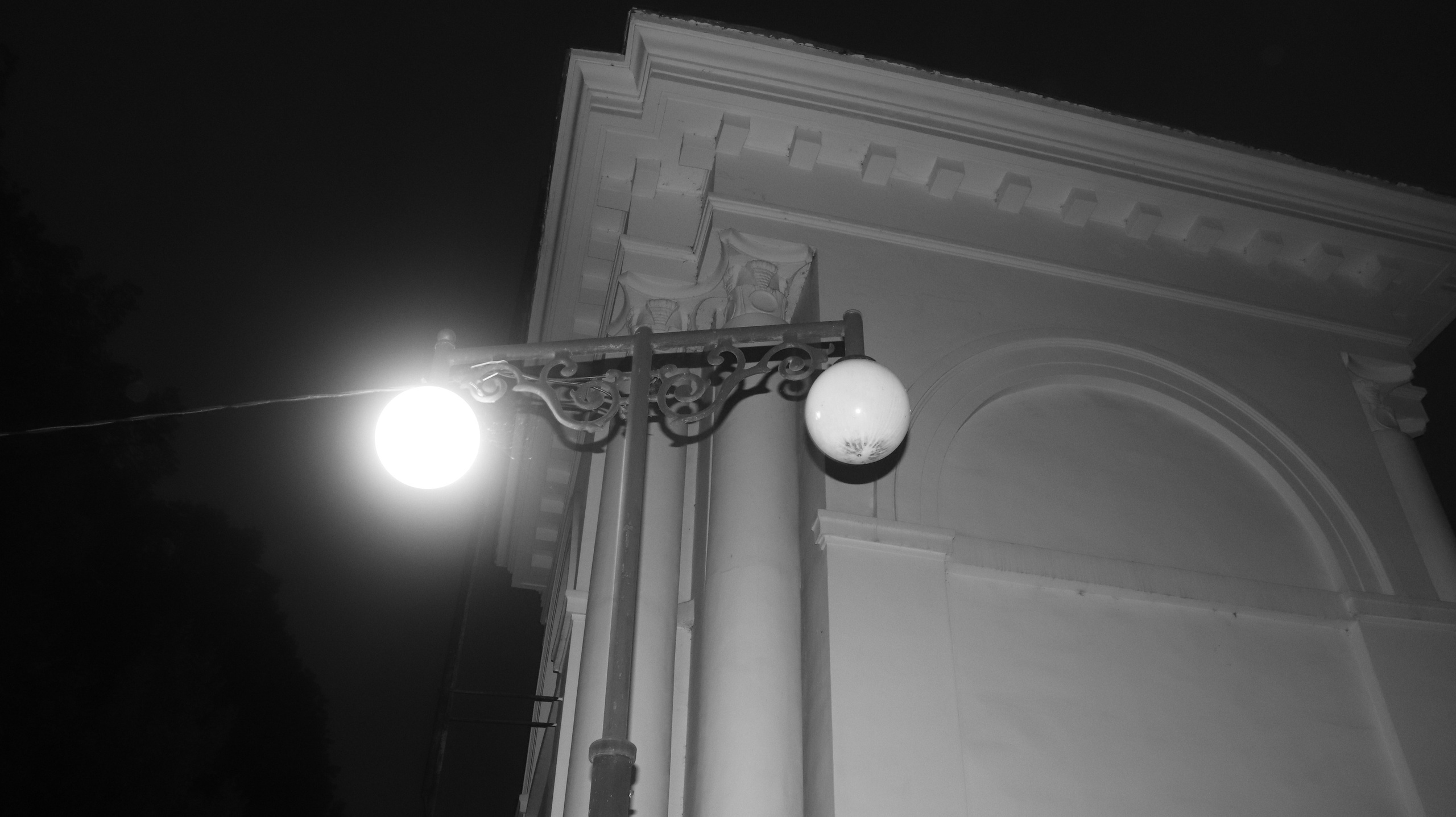 Street. Joseph Anton