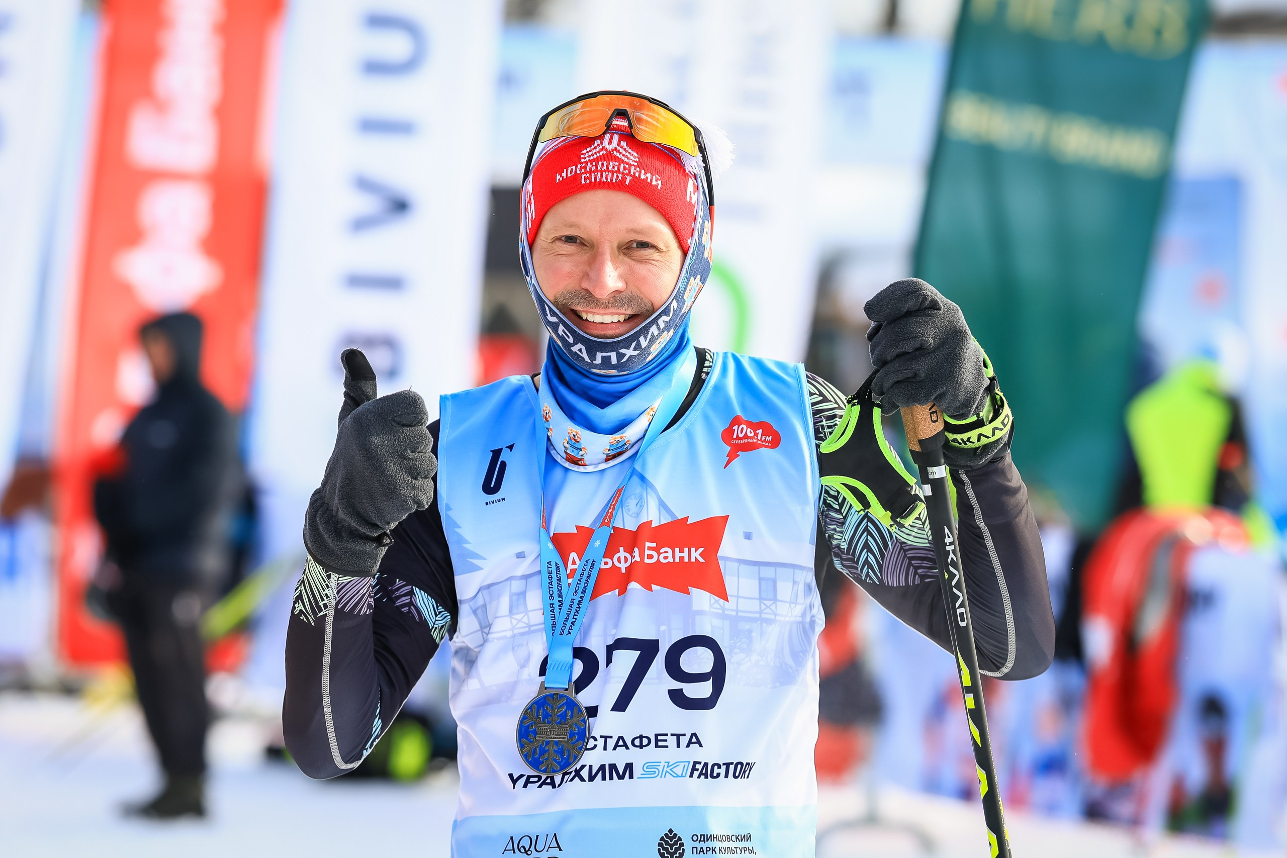 УРАЛХИМ SKI FACTORY. Свадебная фотосъёмка в Москве, Туле