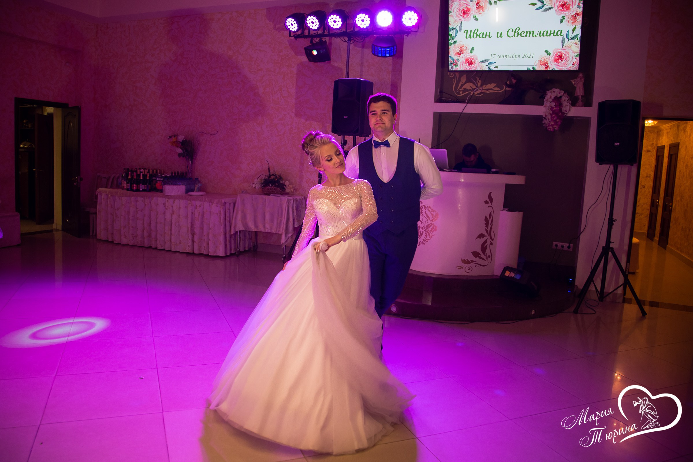 Банкет. Свадебная фотосъёмка в Москве, Туле