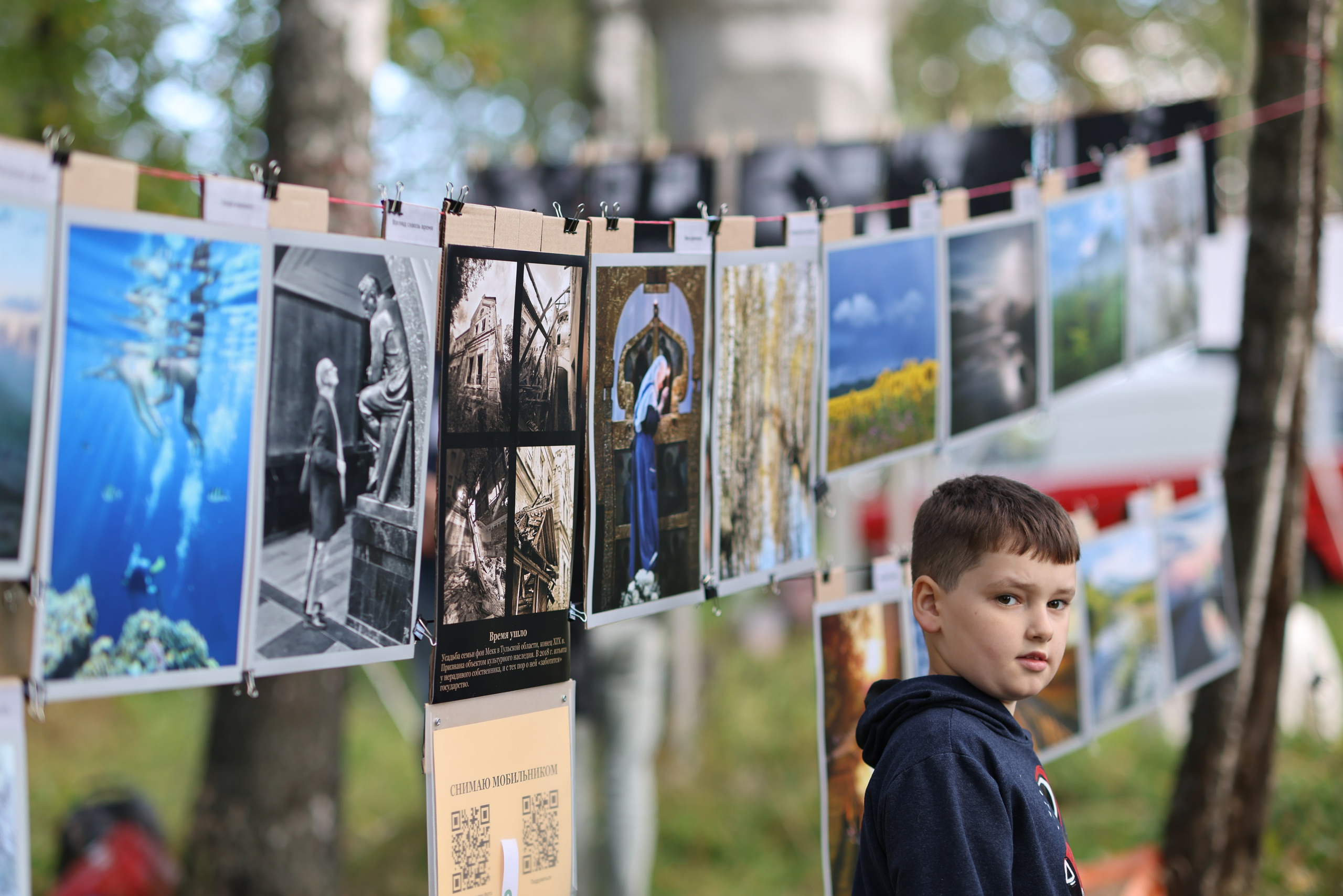 Фотофестиваль «Хмельные столбы». Фотограф Сергей Ловкий