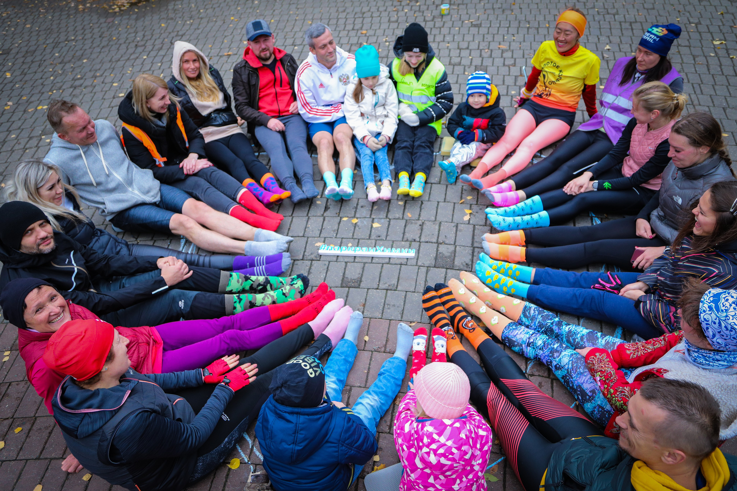 Про жизнь. Фотограф Сергей Ловкий