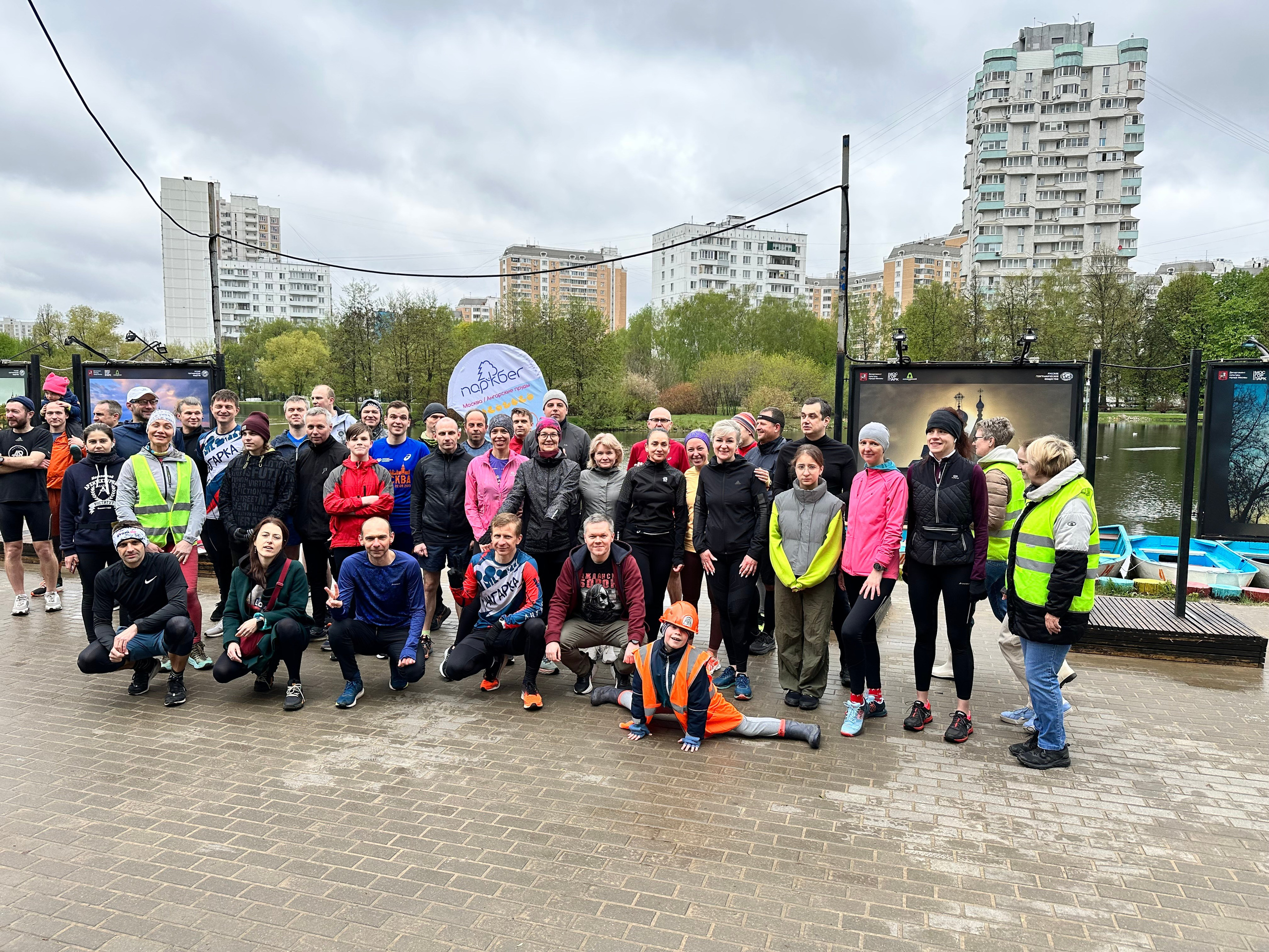 Парковый забег Ангарские пруды 29 апреля 2023 г. Фотограф Сергей Ловкий