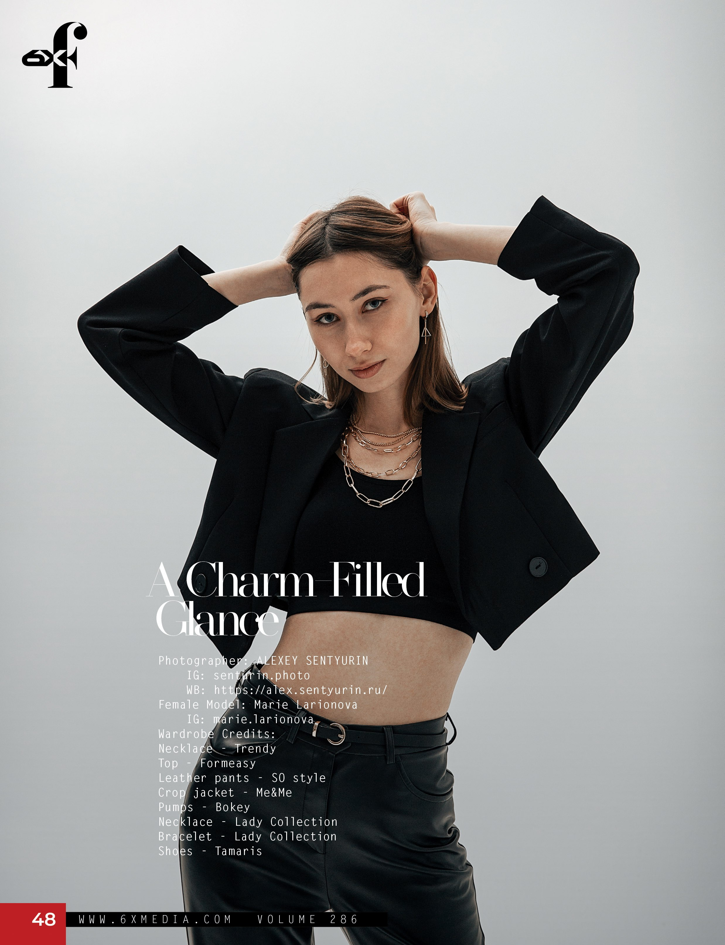 Достижения. Фотограф брендов и бизнеса в Москве Алексей Сентюрин