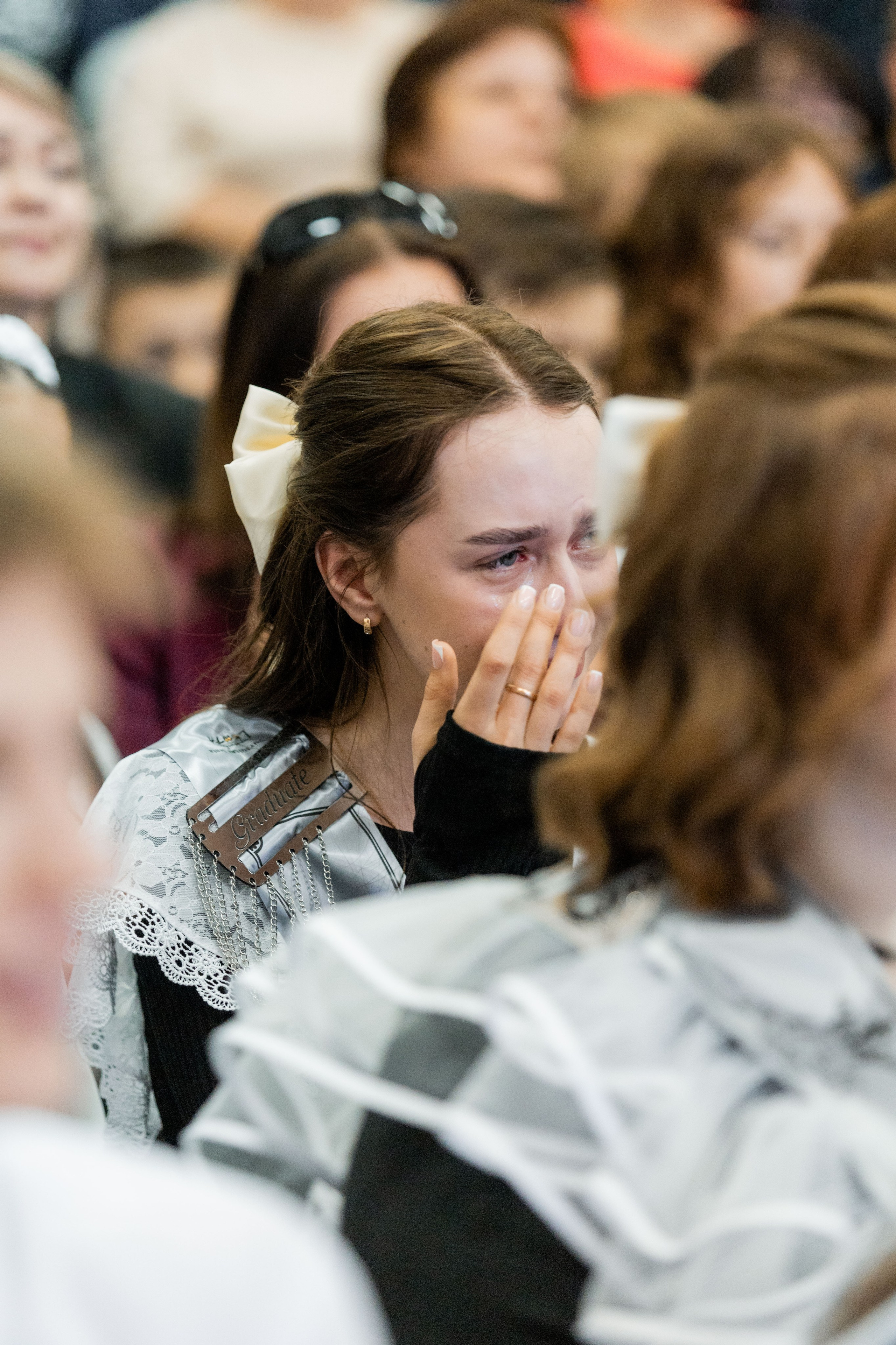 Последний звонок