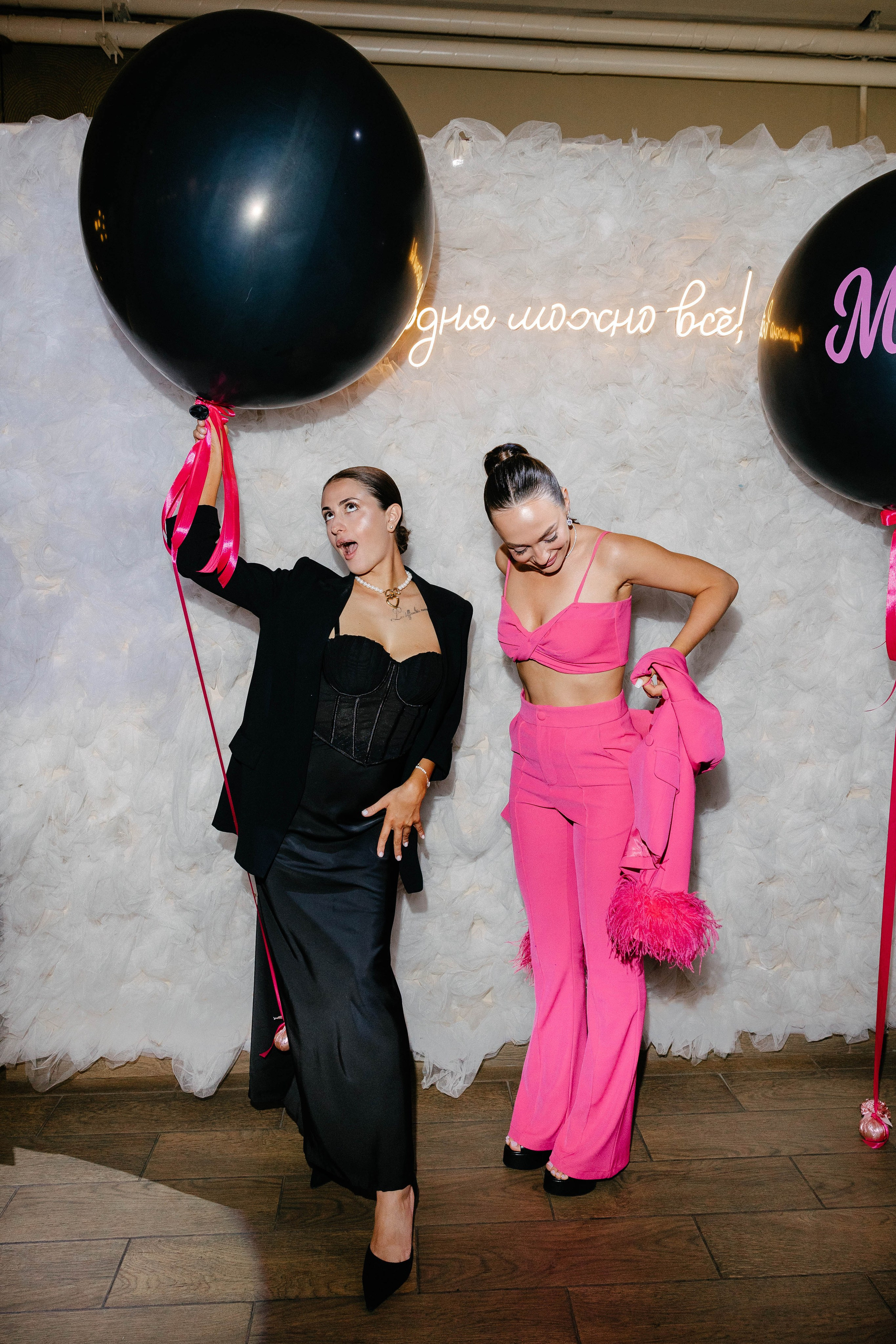 Юлия и Илья. Фотограф Veronika Potaseva