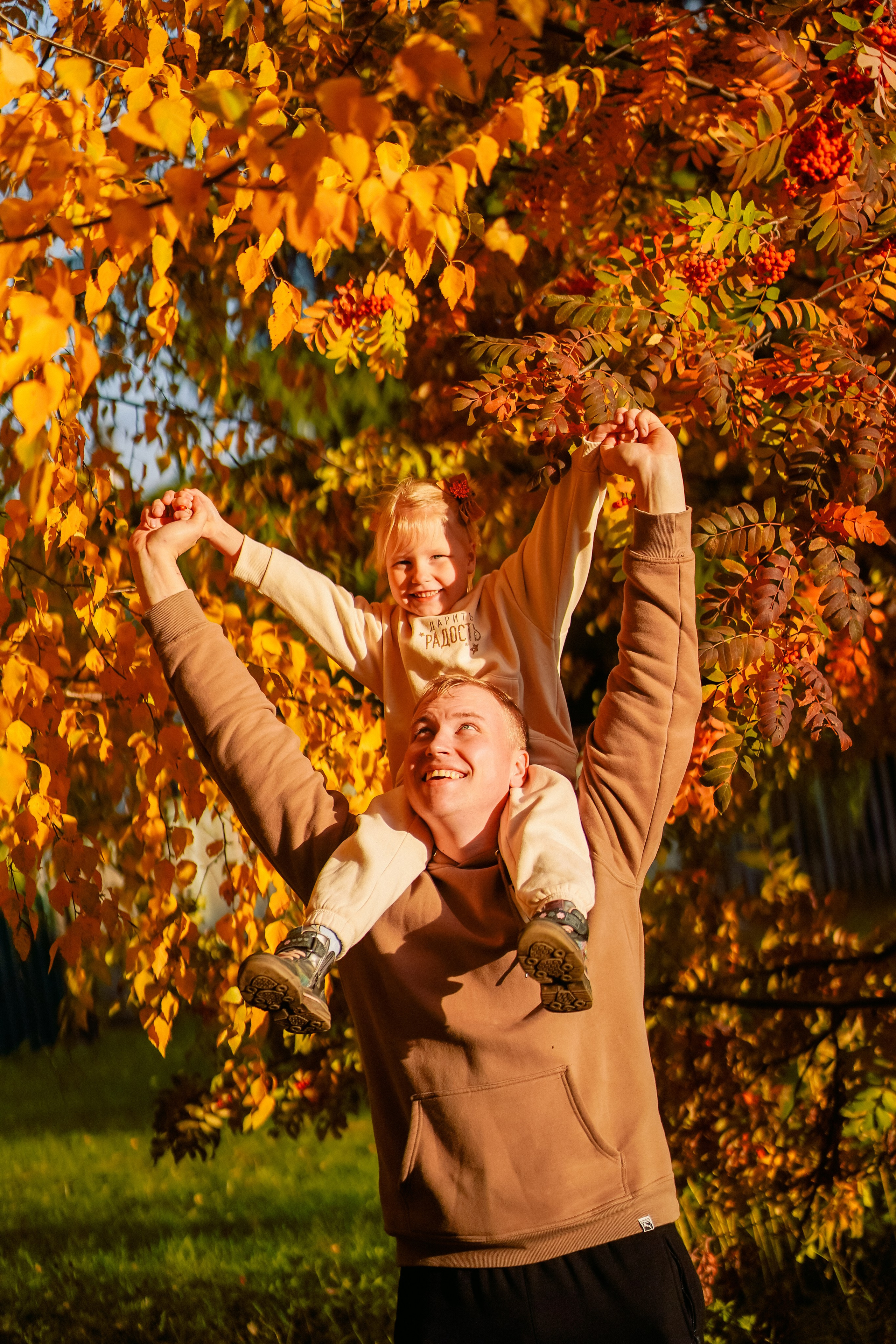 КИРКИТАДЗЕ