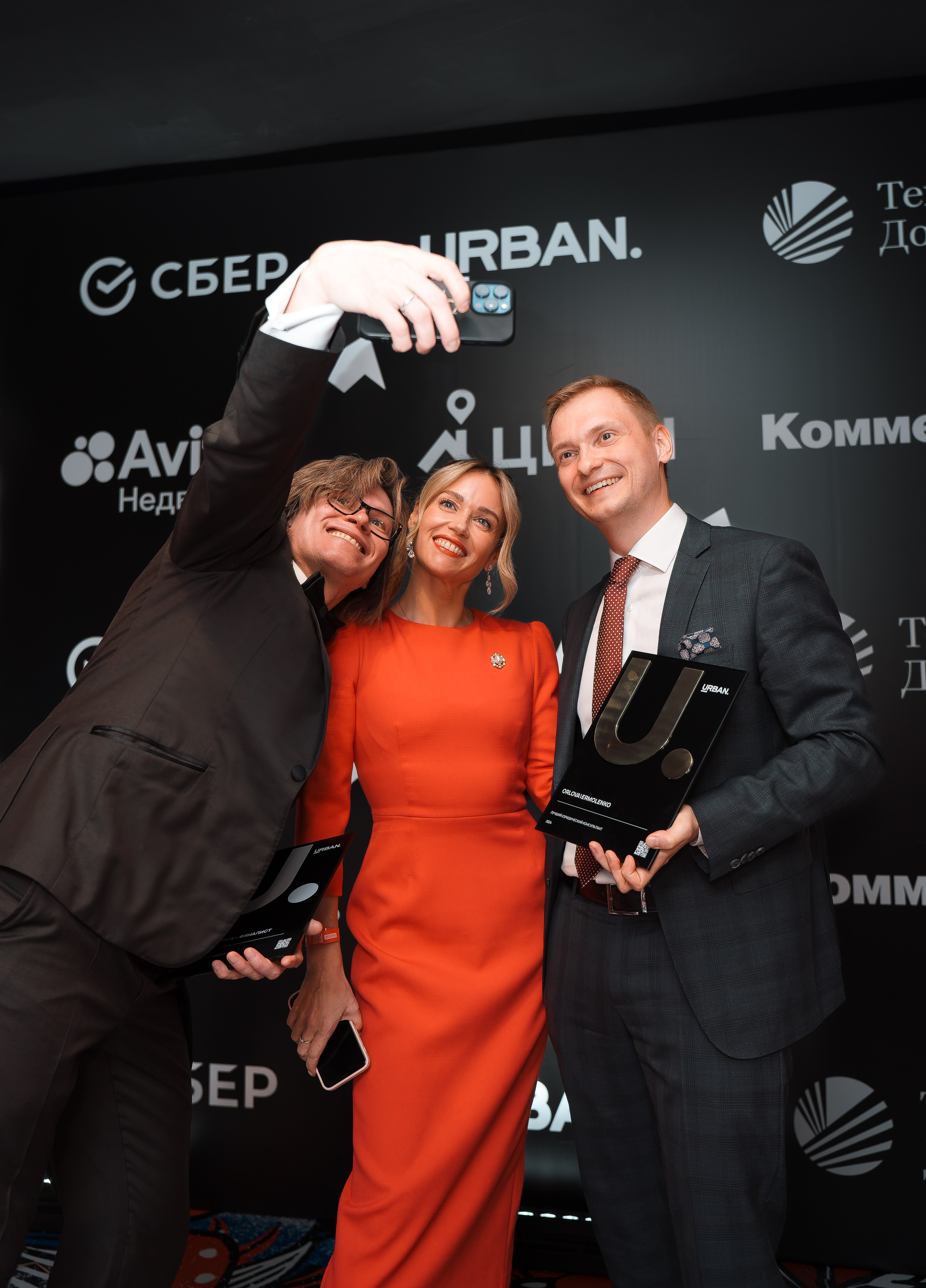 Репортажная съемка в Москве награждений, светских мероприятий, выпускных. Репортажный фотограф в Москве Вадим Галанин