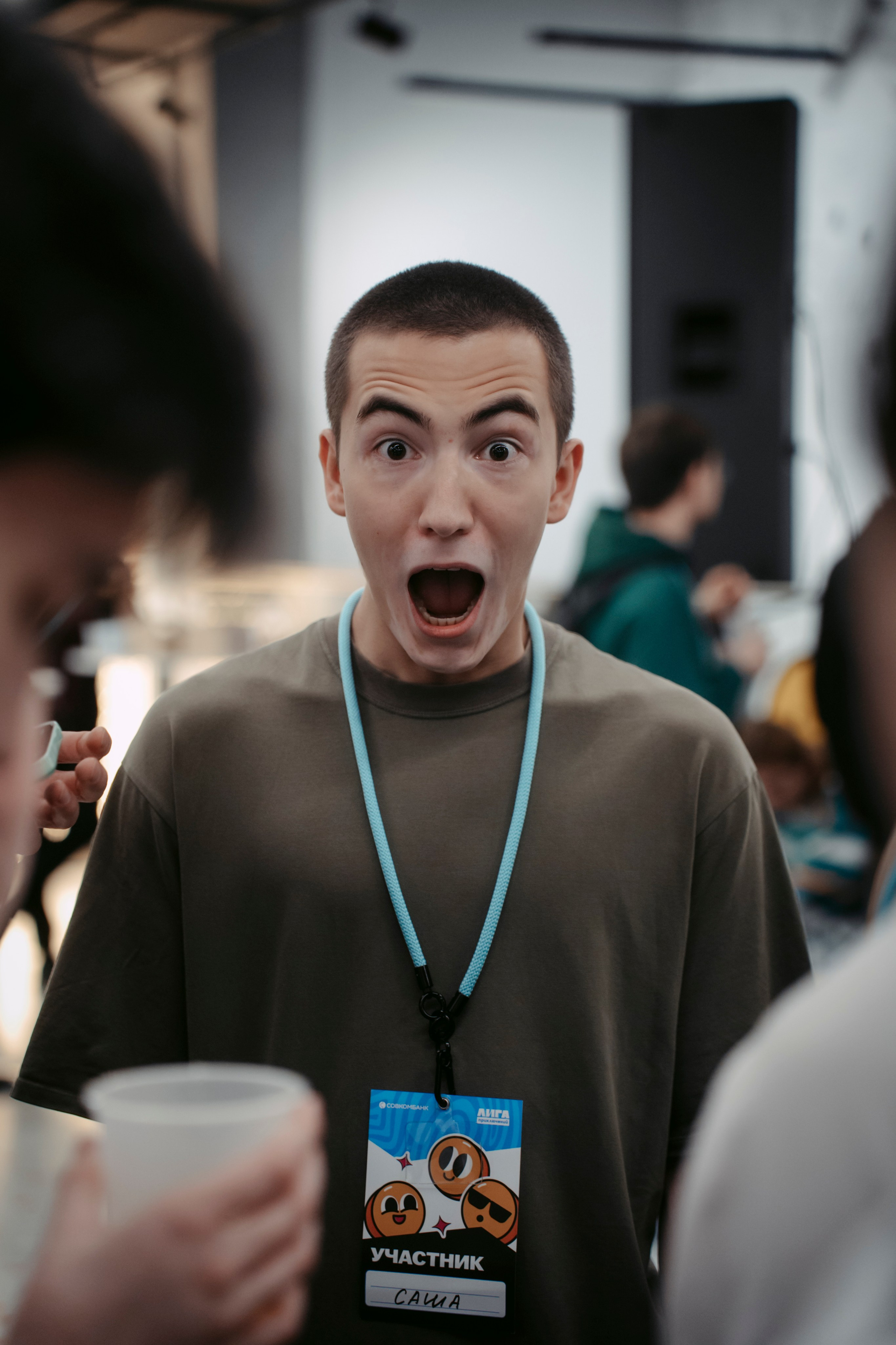 Совкомбанк «Лига приключений». Главная