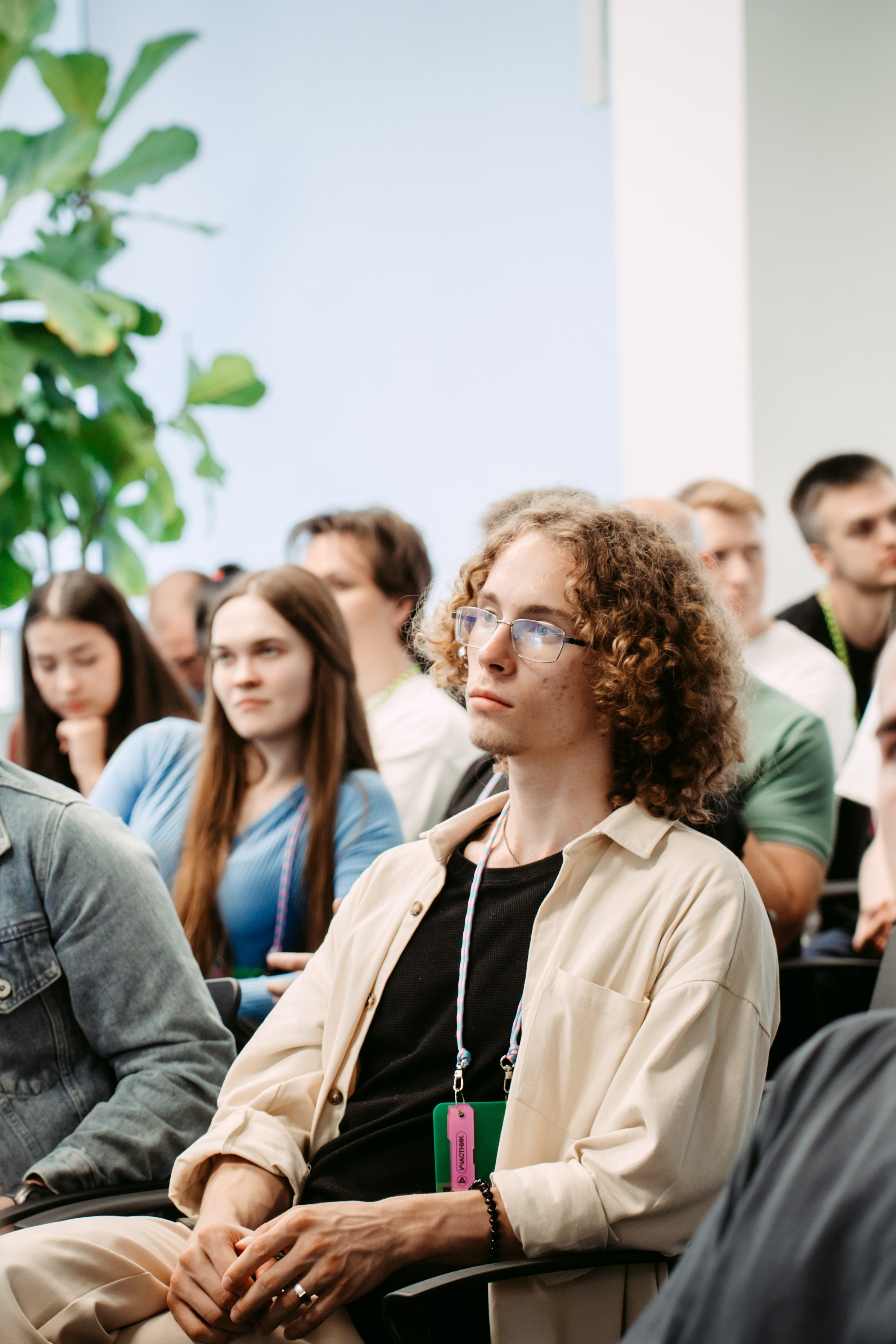 Татар Сан. Главная