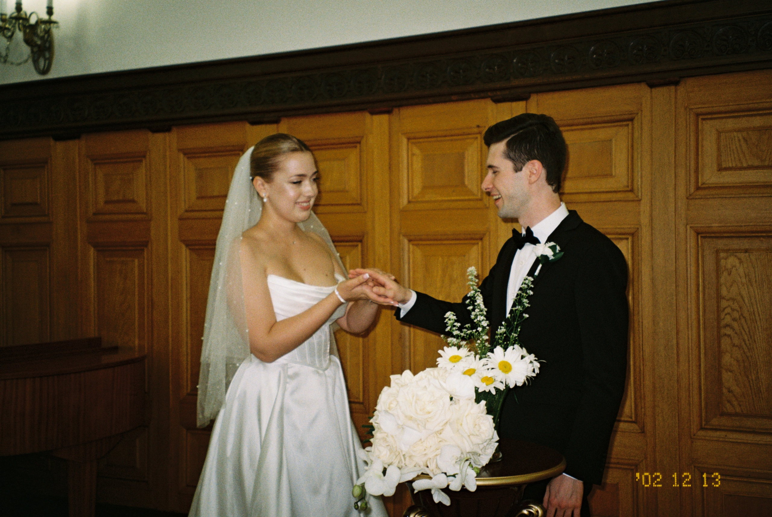 Яна и Ильдар. Свадебный фотограф Марина Попова