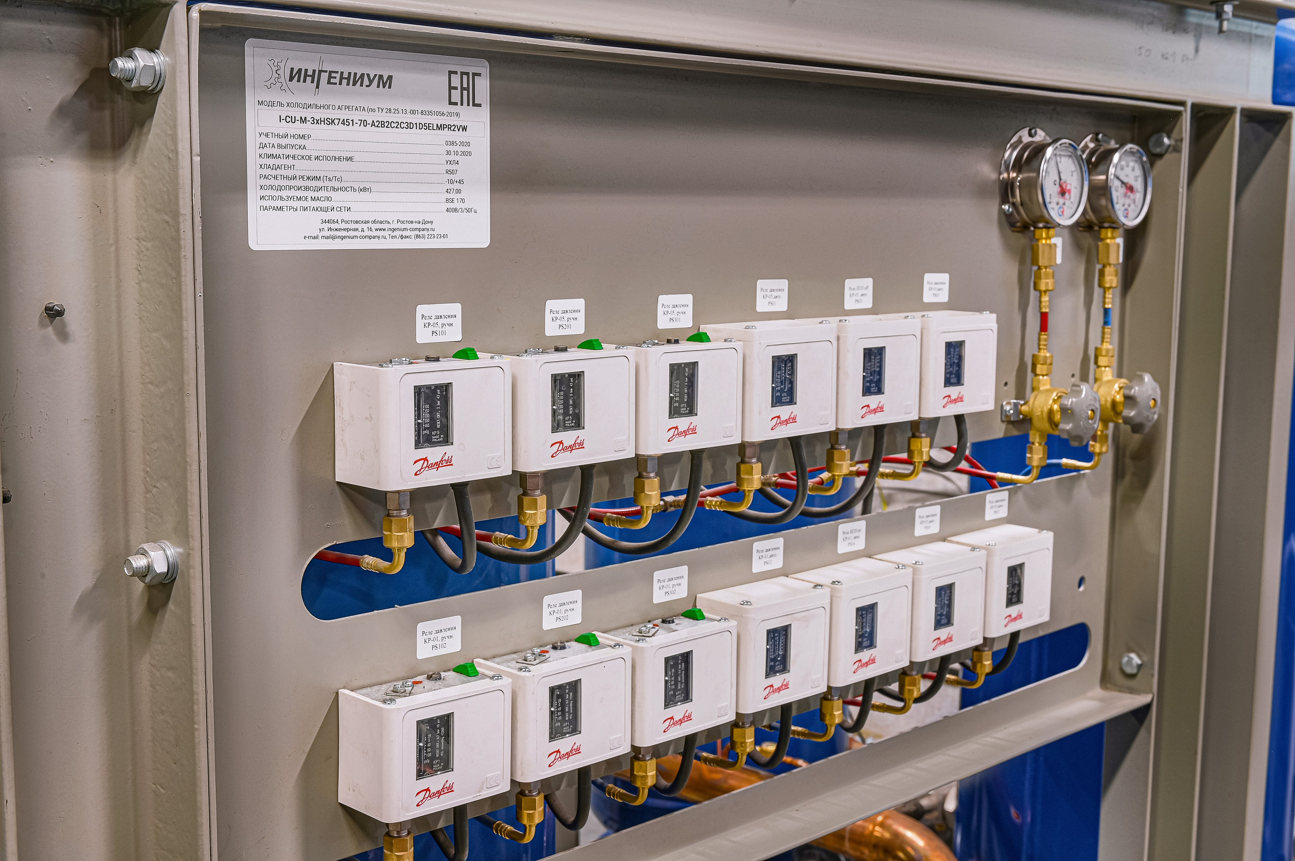 Ингениум — Инженерная система охлаждения для распределительного центра X5 Retail Group (Пятёрочка). Фотограф Яковлев Роман — Красноярск