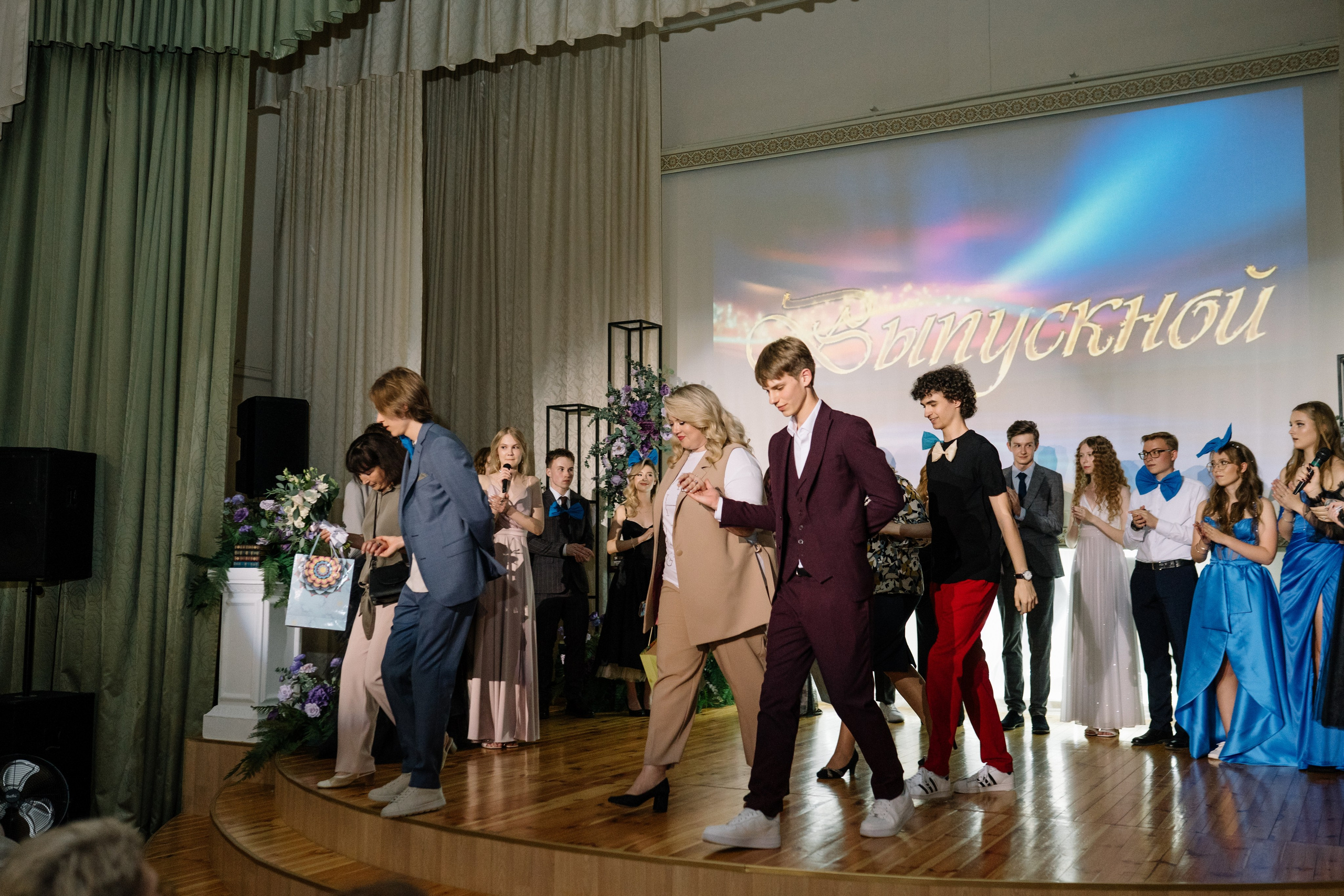 Выпускной 37 школа