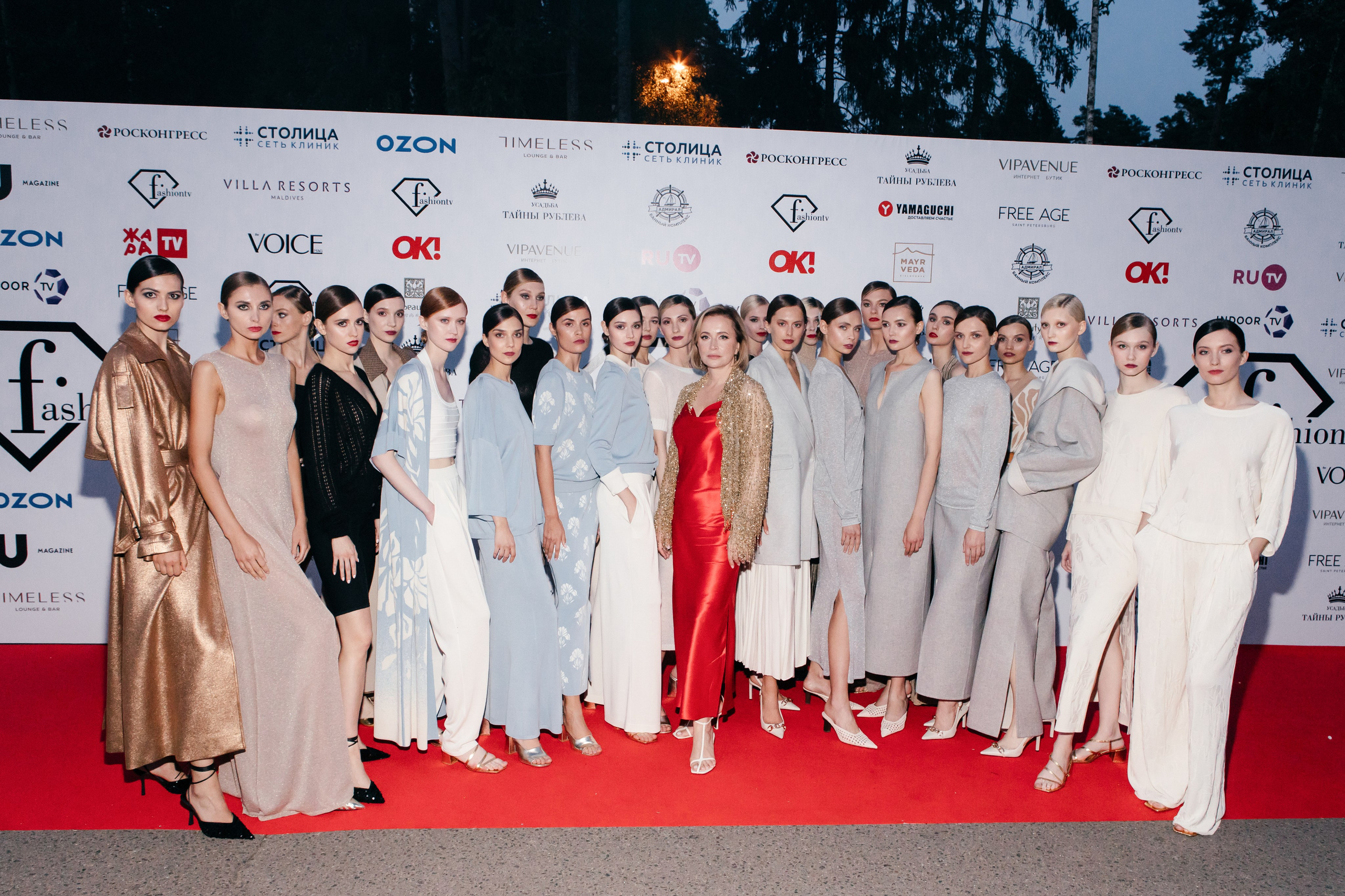 Fashion TV 06.07.23. Главная