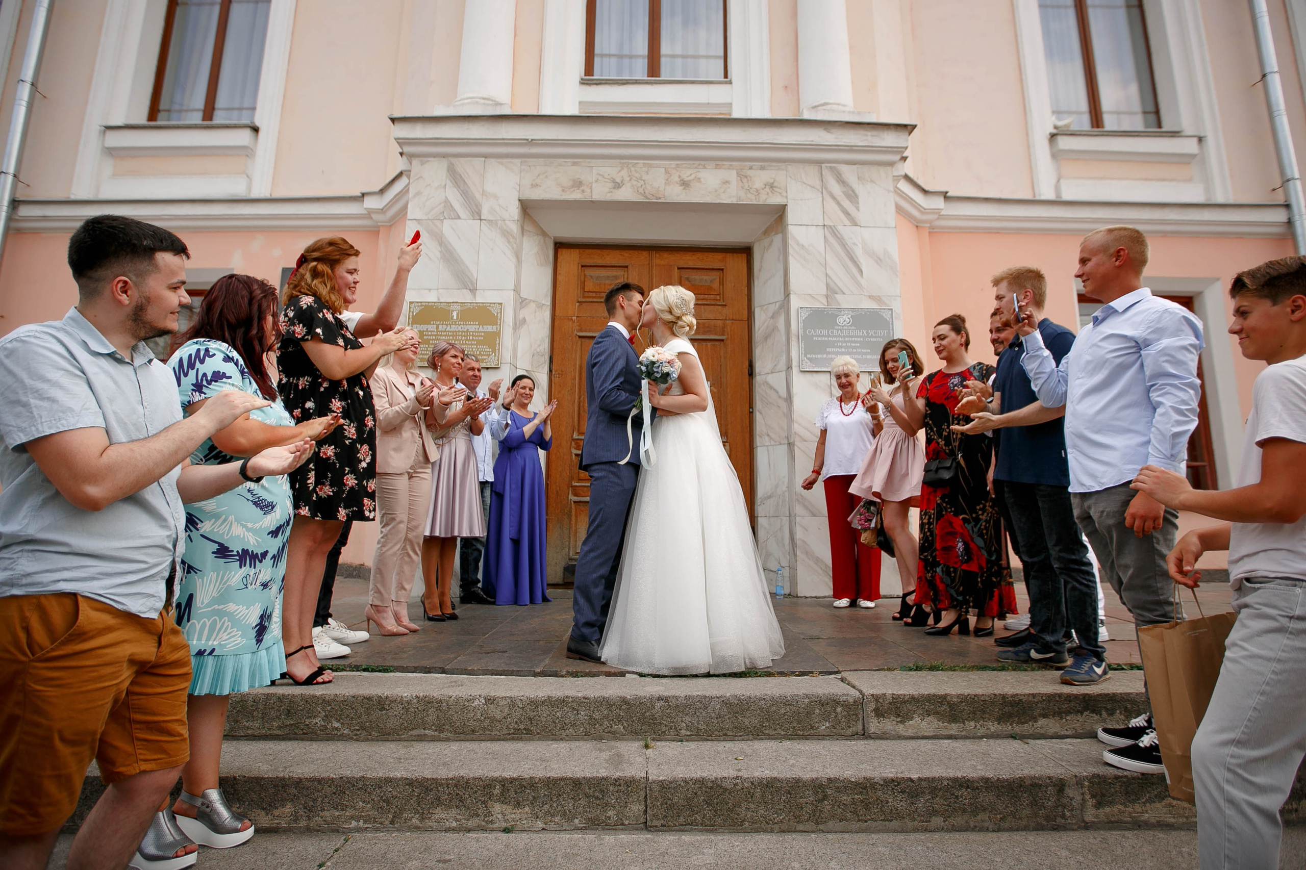 Загс и фотопрогулка. Ваш репортажный фотограф Артемий Антонов