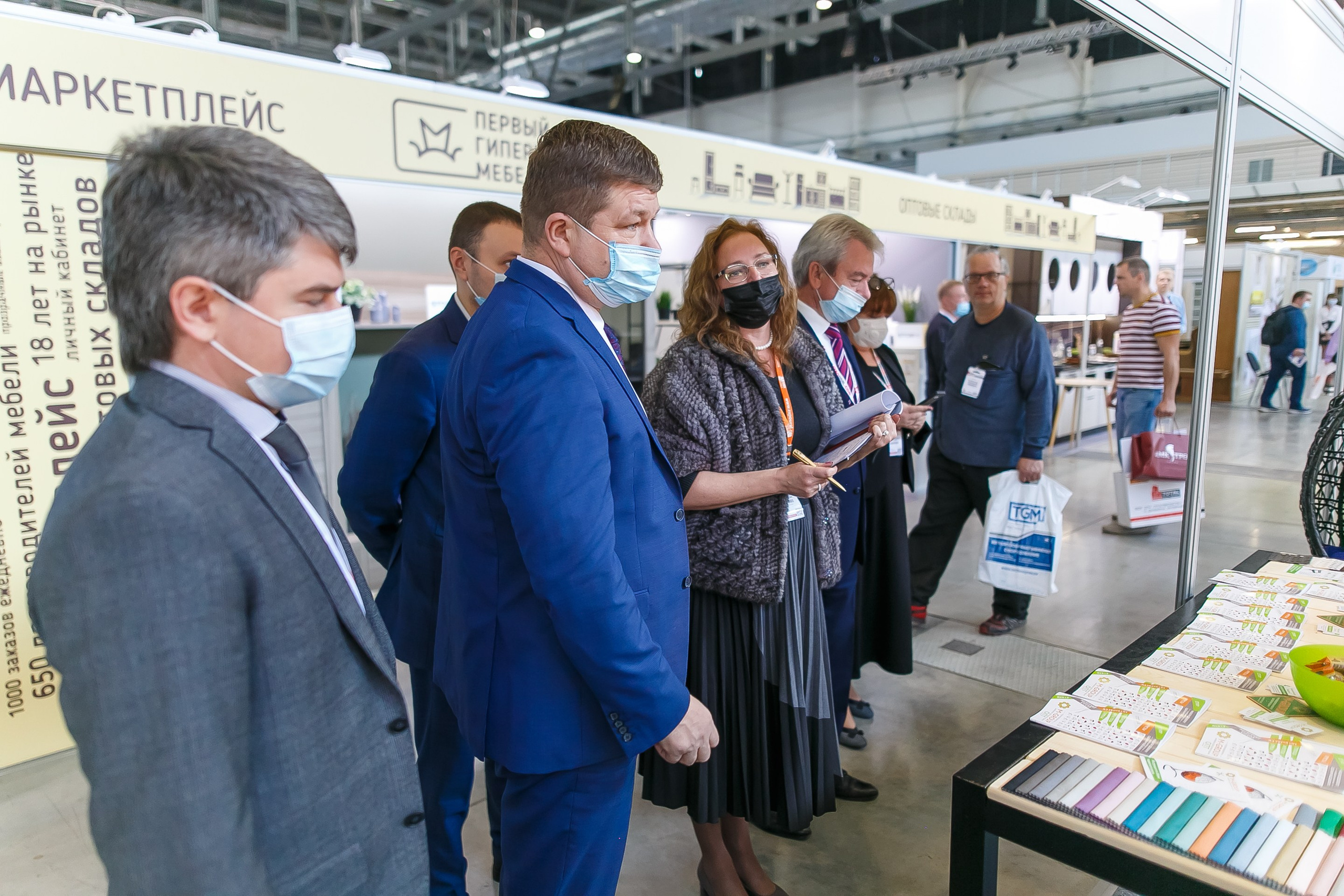 МВК Выставка МВЦ. Профессиональный фотограф Дугинов Николай | Екатеринбург