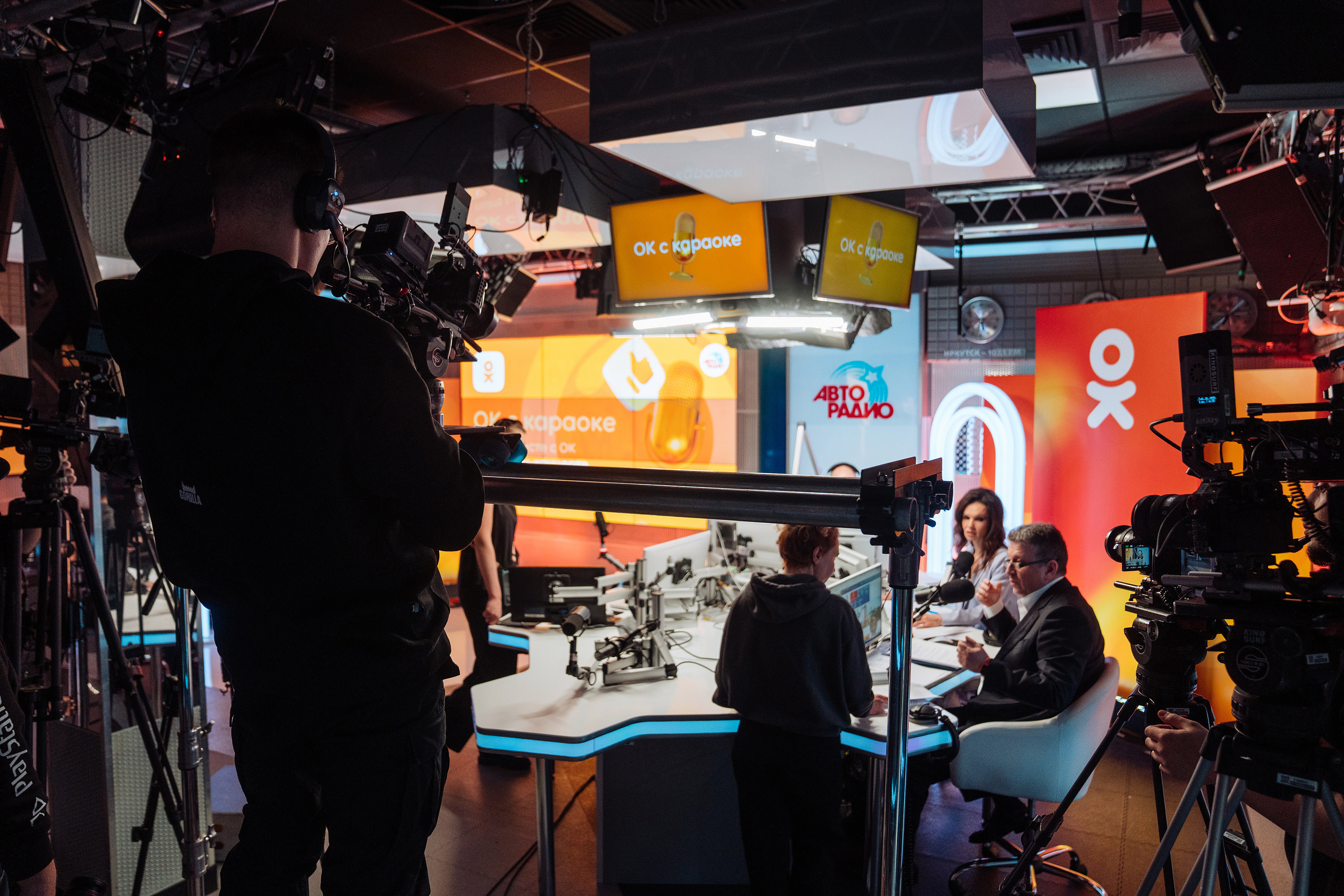 Бэкстейдж Авторадио