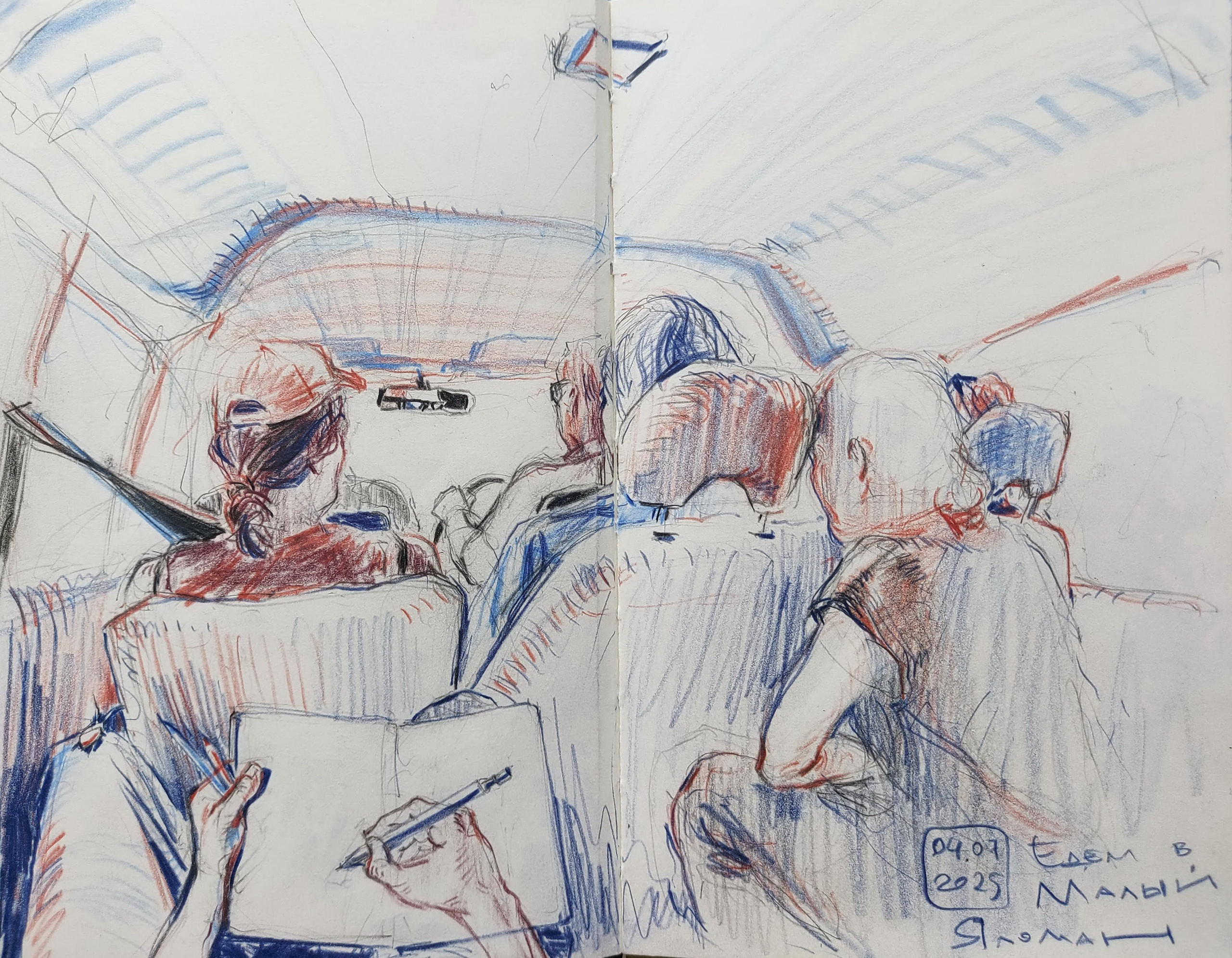 Quick Sketches. Alexander Manaenkov | Watercolor Artist from Siberia