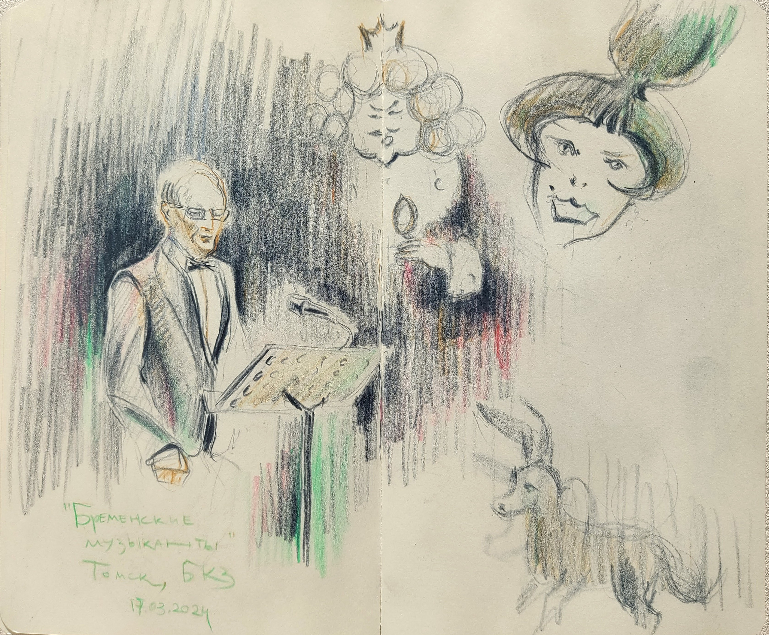 Quick Sketches. Alexander Manaenkov | Watercolor Artist from Siberia