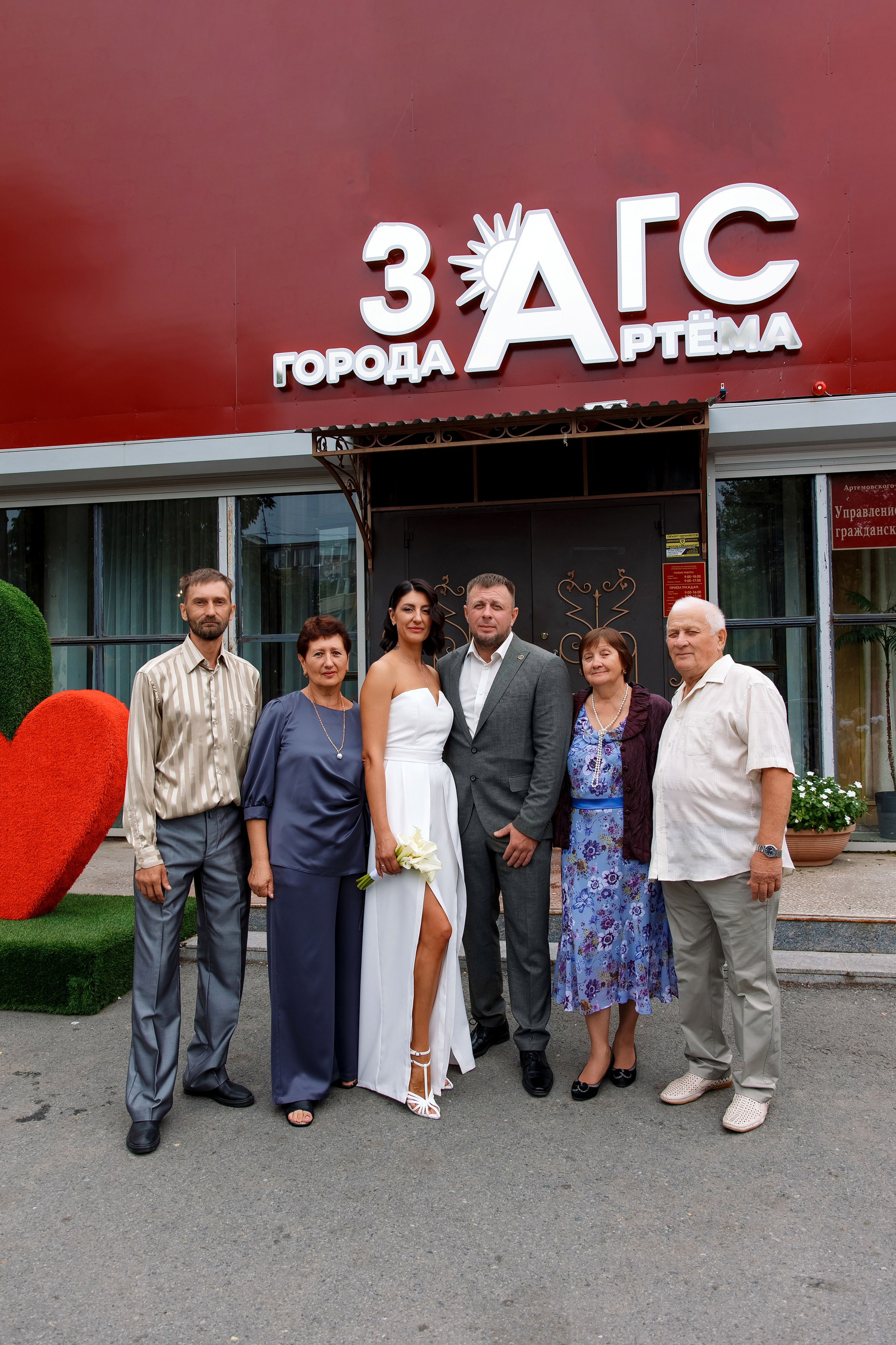 Наталья & Алексей. Фотограф Любовь Корниенко, Примоский край